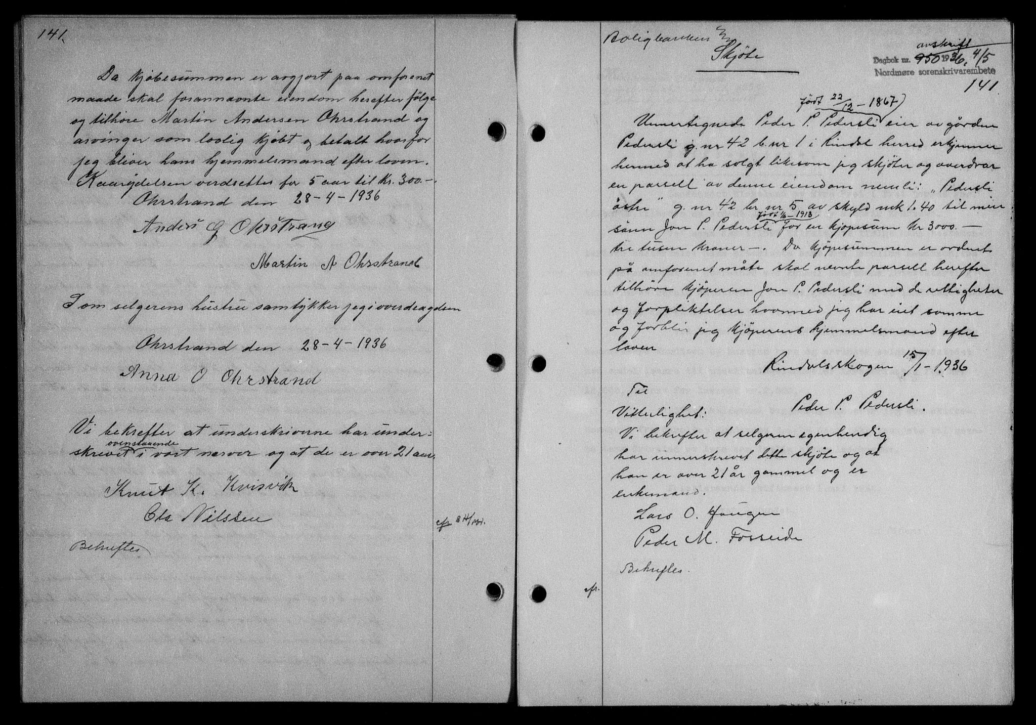 Nordmøre sorenskriveri, AV/SAT-A-4132/1/2/2Ca/L0088: Mortgage book no. 78, 1936-1936, Diary no: : 950/1936