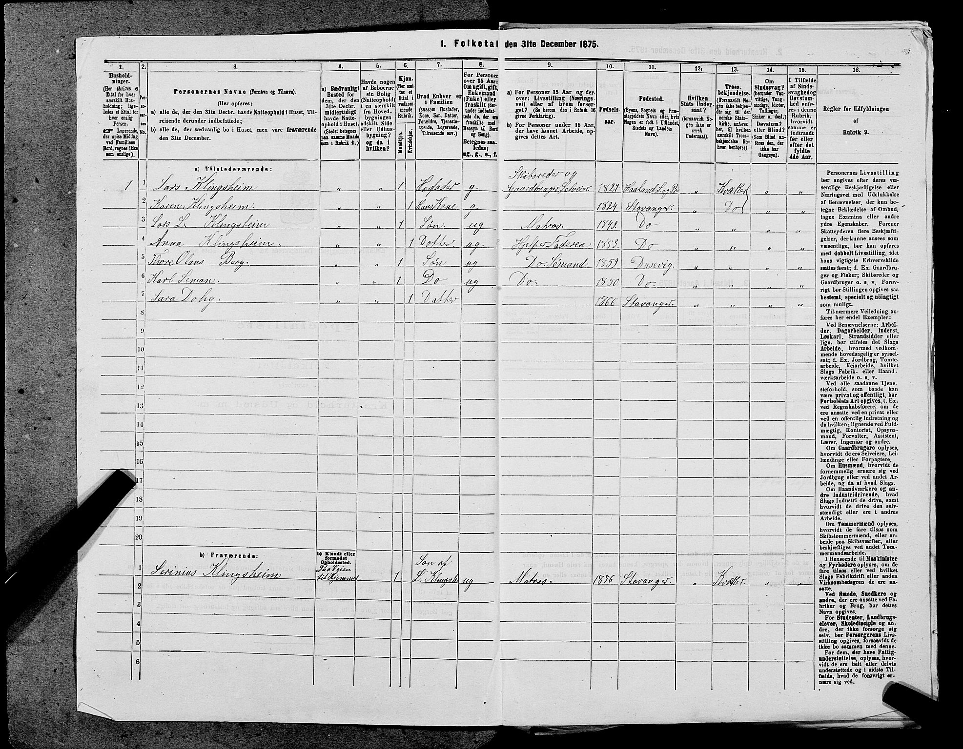 SAST, 1875 census for 1126P Hetland, 1875, p. 1352