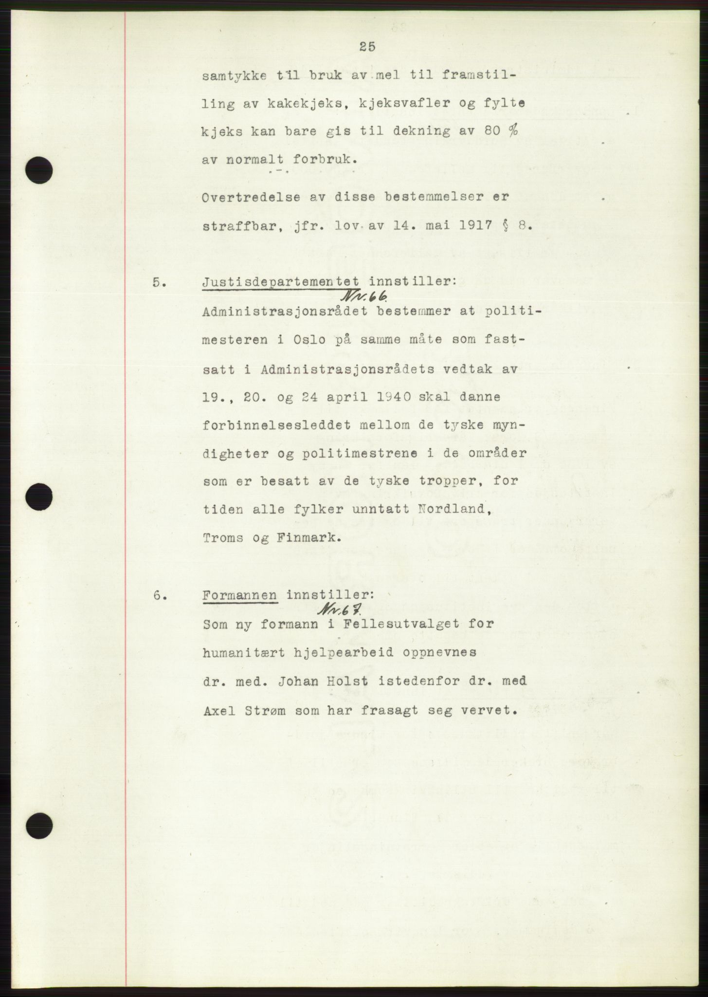 Administrasjonsrådet, AV/RA-S-1004/A/L0002: Vedtaksprotokoll 16/4-25/9, 1940, p. 29