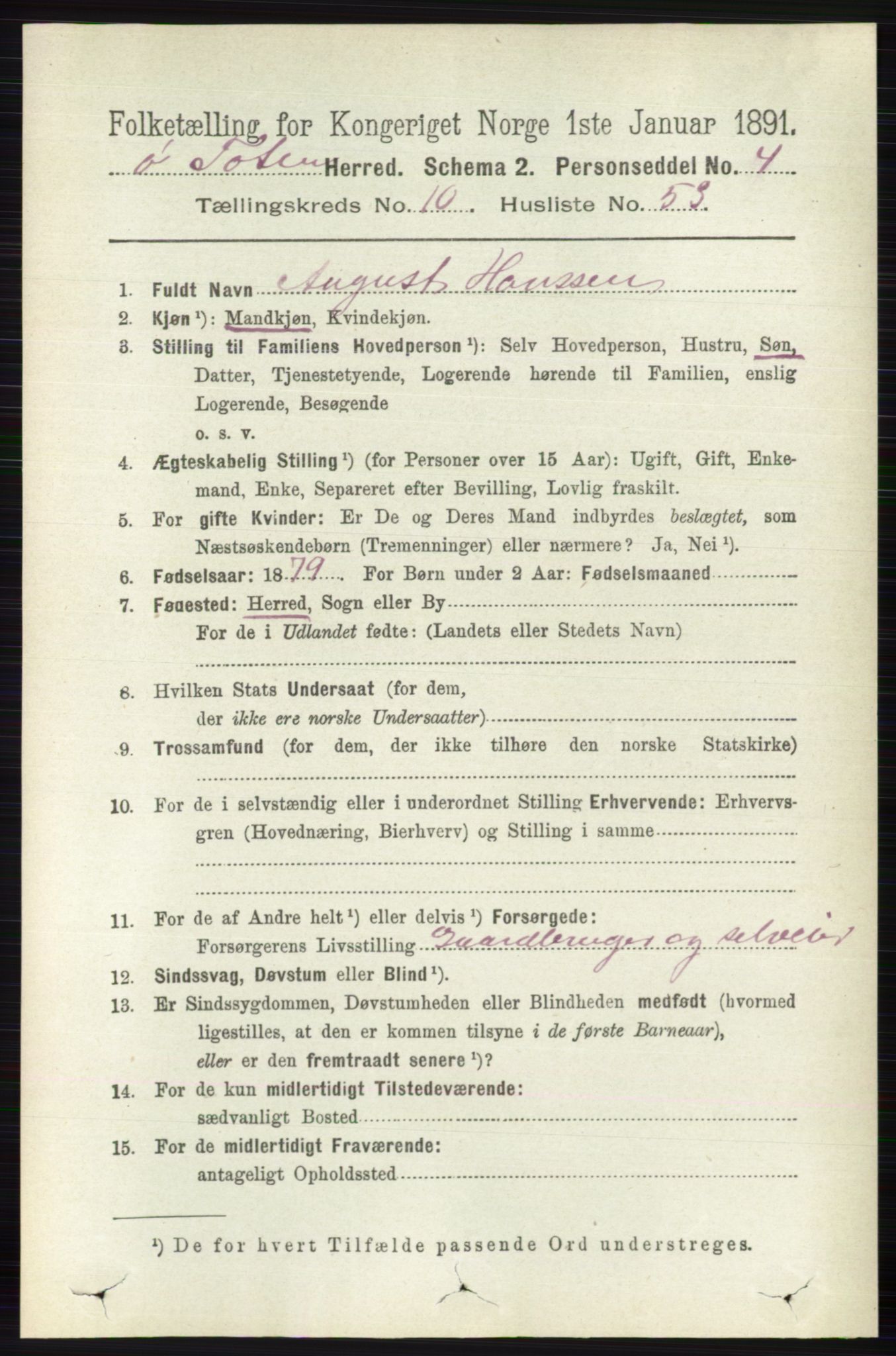 RA, 1891 census for 0528 Østre Toten, 1891, p. 6681