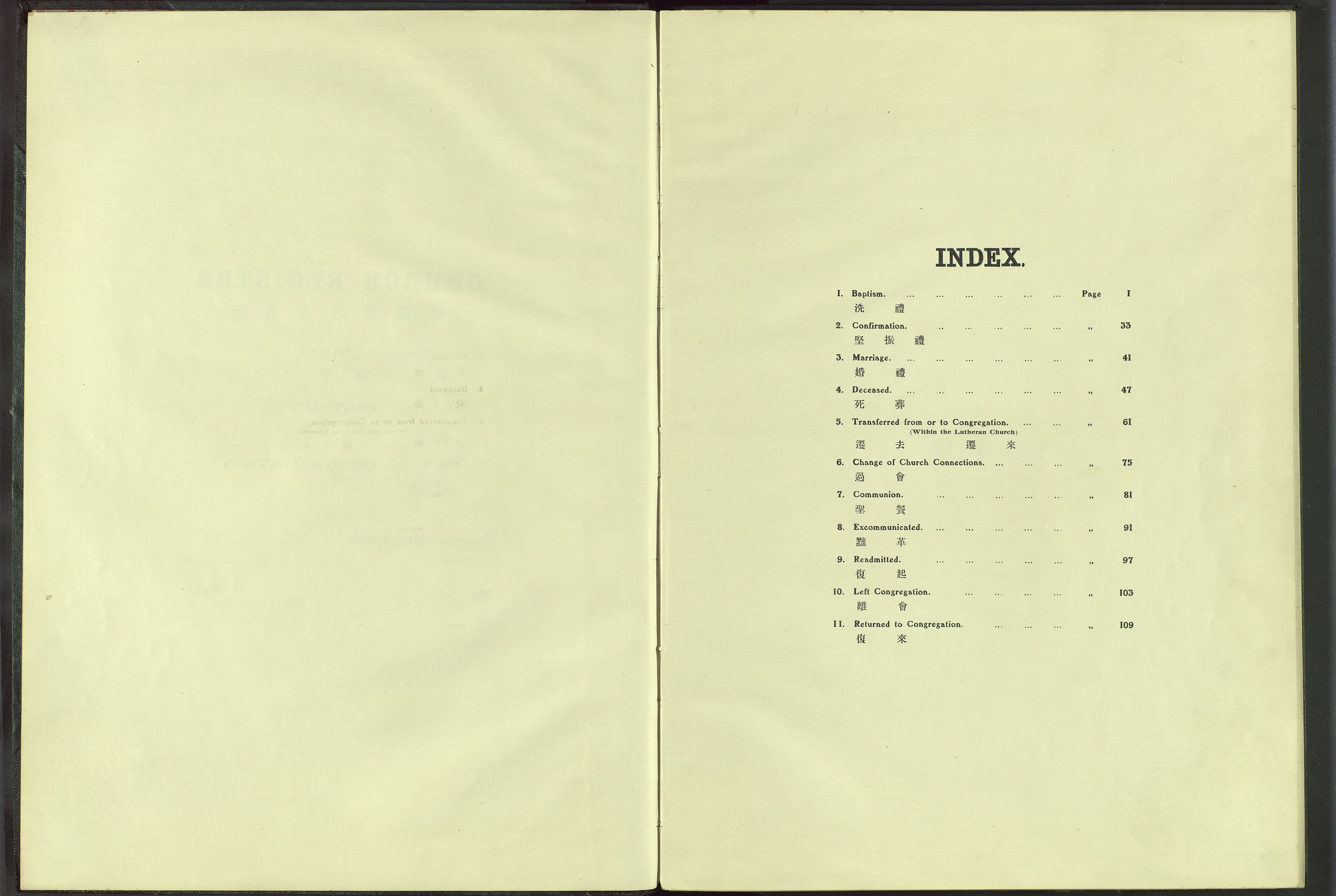 Det Norske Misjonsselskap - utland - Kina (Hunan), VID/MA-A-1065/Dm/L0008: Parish register (official) no. 53, 1906-1948