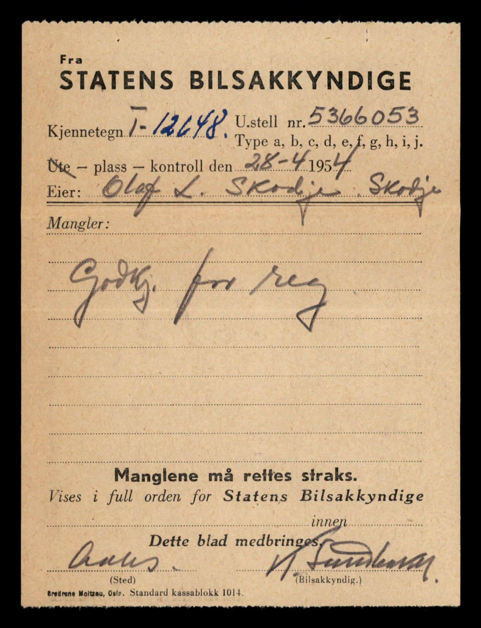 Møre og Romsdal vegkontor - Ålesund trafikkstasjon, AV/SAT-A-4099/F/Fe/L0034: Registreringskort for kjøretøy T 12500 - T 12652, 1927-1998, p. 2931