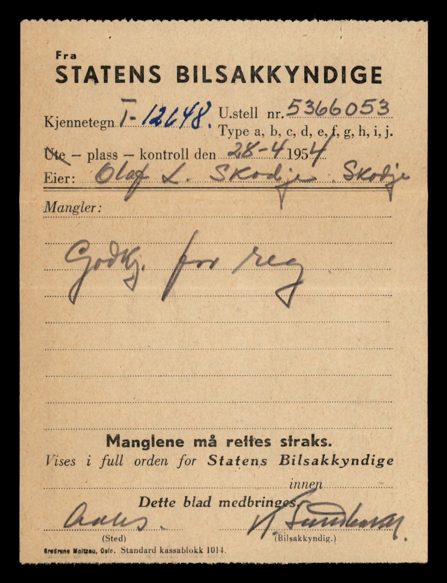 Møre og Romsdal vegkontor - Ålesund trafikkstasjon, SAT/A-4099/F/Fe/L0034: Registreringskort for kjøretøy T 12500 - T 12652, 1927-1998, p. 2931