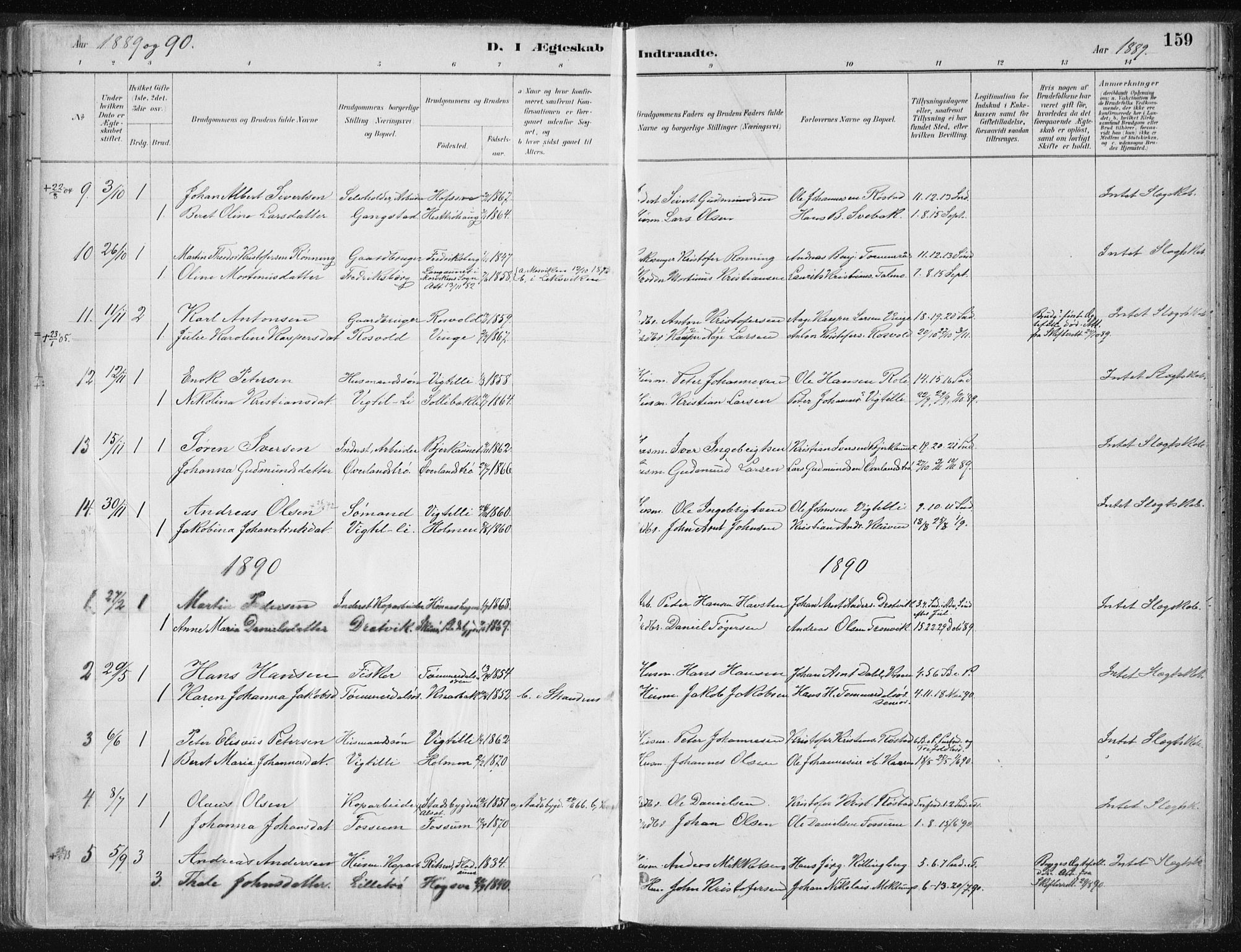 Ministerialprotokoller, klokkerbøker og fødselsregistre - Nord-Trøndelag, SAT/A-1458/701/L0010: Parish register (official) no. 701A10, 1883-1899, p. 159