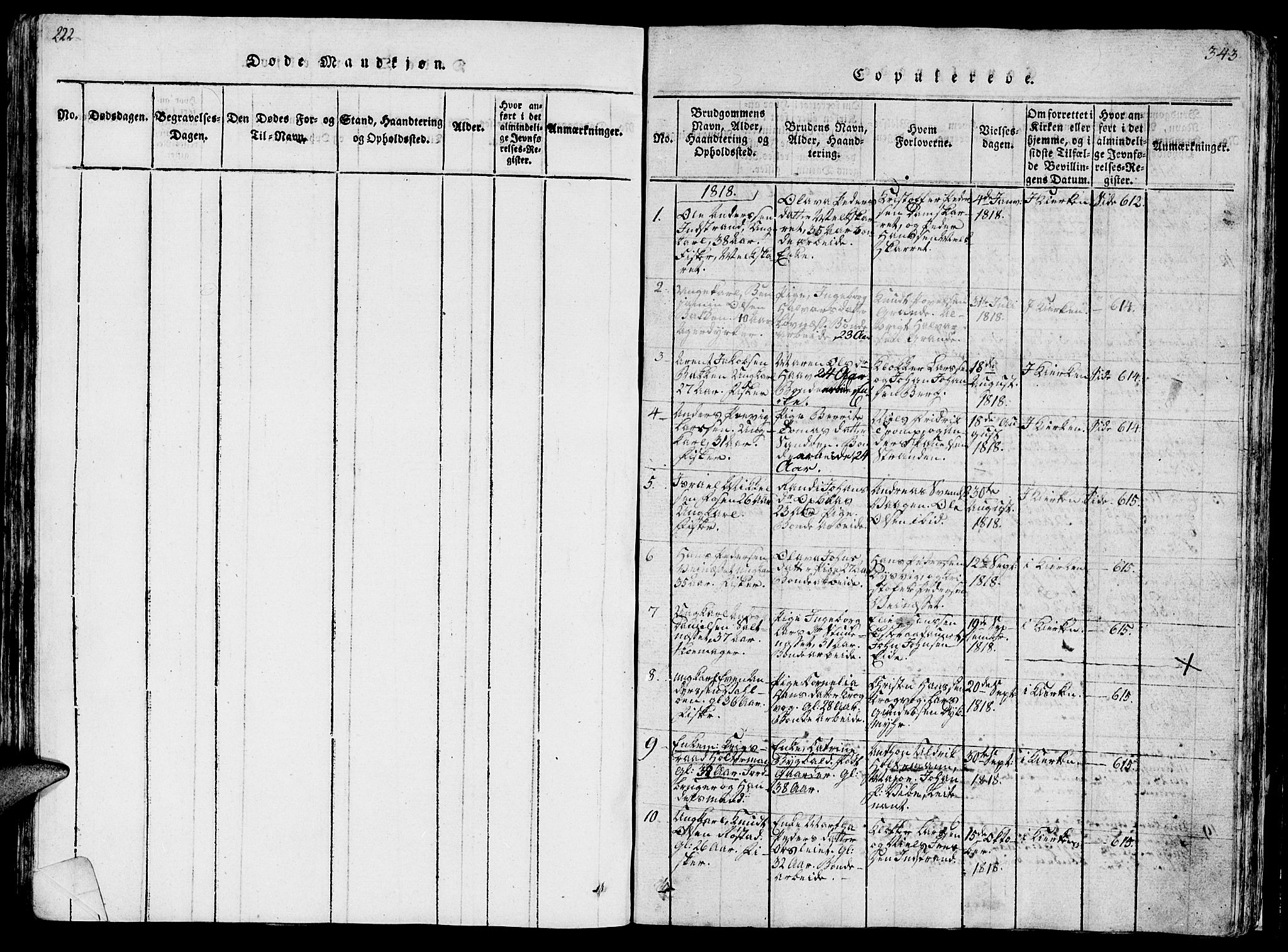 Ministerialprotokoller, klokkerbøker og fødselsregistre - Sør-Trøndelag, SAT/A-1456/659/L0744: Parish register (copy) no. 659C01, 1818-1825, p. 342-343