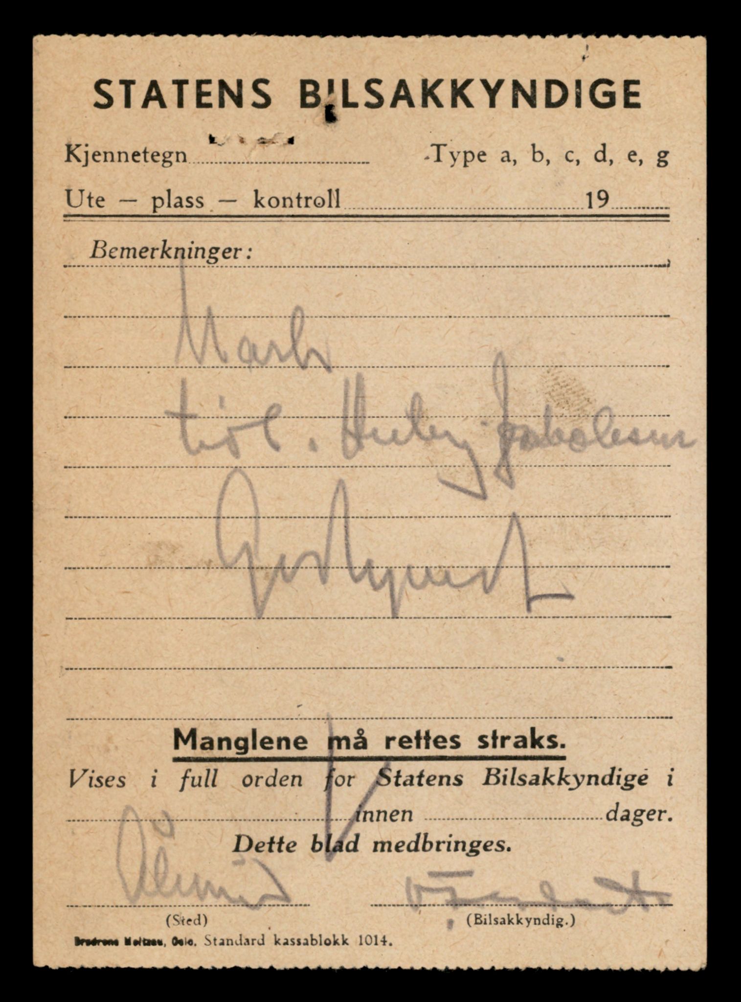 Møre og Romsdal vegkontor - Ålesund trafikkstasjon, SAT/A-4099/F/Fe/L0003: Registreringskort for kjøretøy T 232 - T 340, 1927-1998, p. 2412