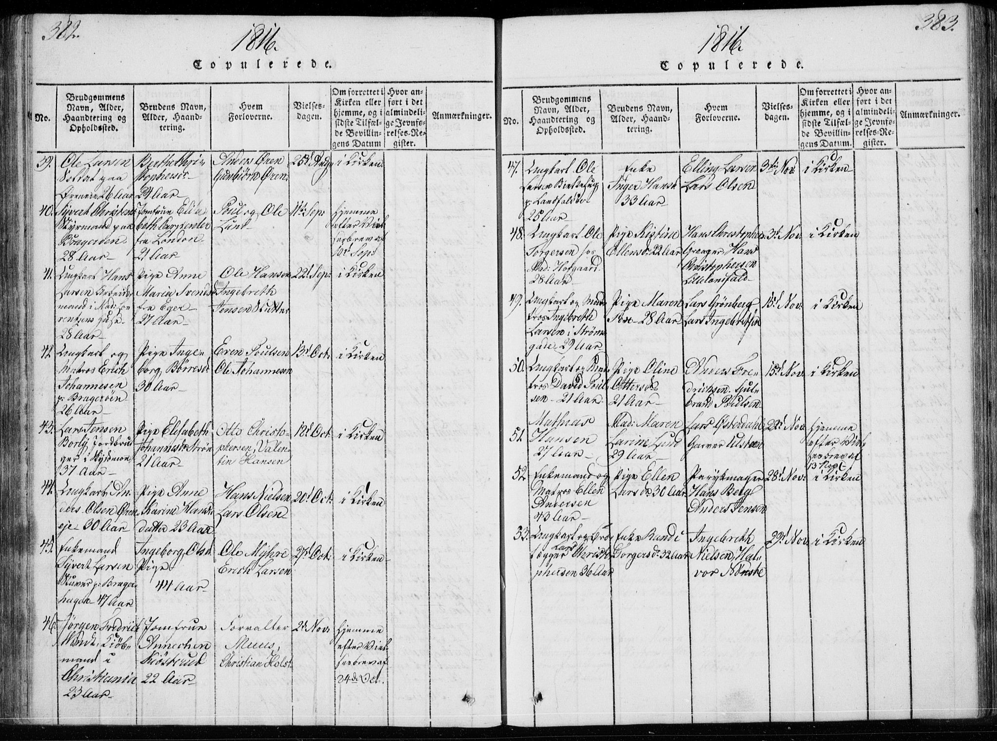 Bragernes kirkebøker, SAKO/A-6/F/Fa/L0007: Parish register (official) no. I 7, 1815-1829, p. 382-383