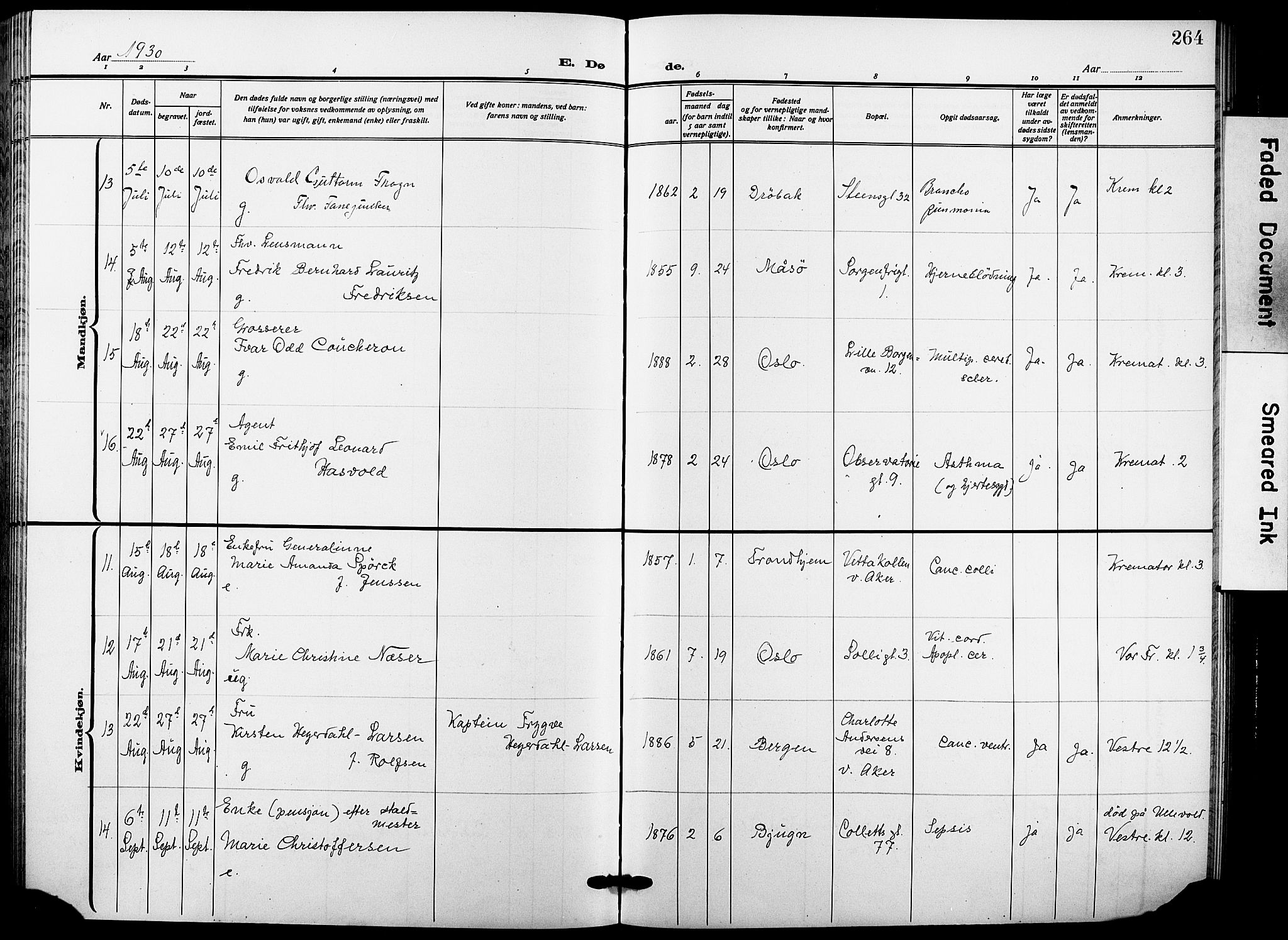 Garnisonsmenigheten Kirkebøker, SAO/A-10846/F/Fa/L0016: Parish register (official) no. 16, 1922-1930, p. 264