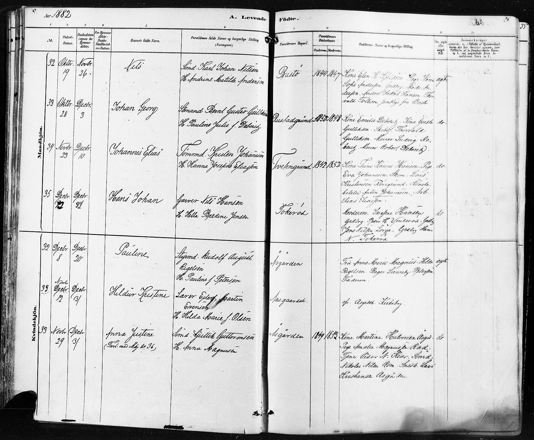 Borre kirkebøker, AV/SAKO-A-338/F/Fa/L0009: Parish register (official) no. I 9, 1878-1896, p. 26