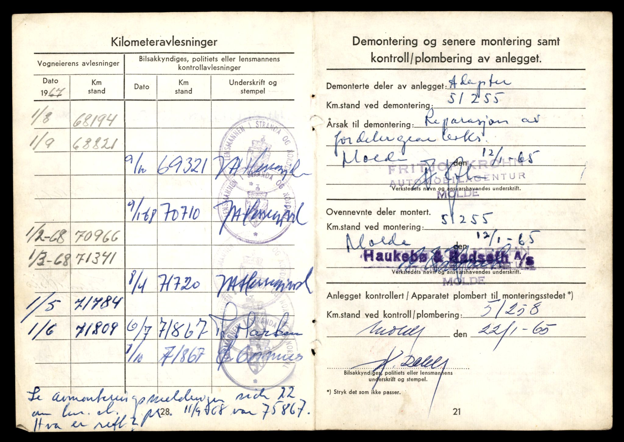 Møre og Romsdal vegkontor - Ålesund trafikkstasjon, AV/SAT-A-4099/F/Fe/L0033: Registreringskort for kjøretøy T 12151 - T 12474, 1927-1998, p. 957