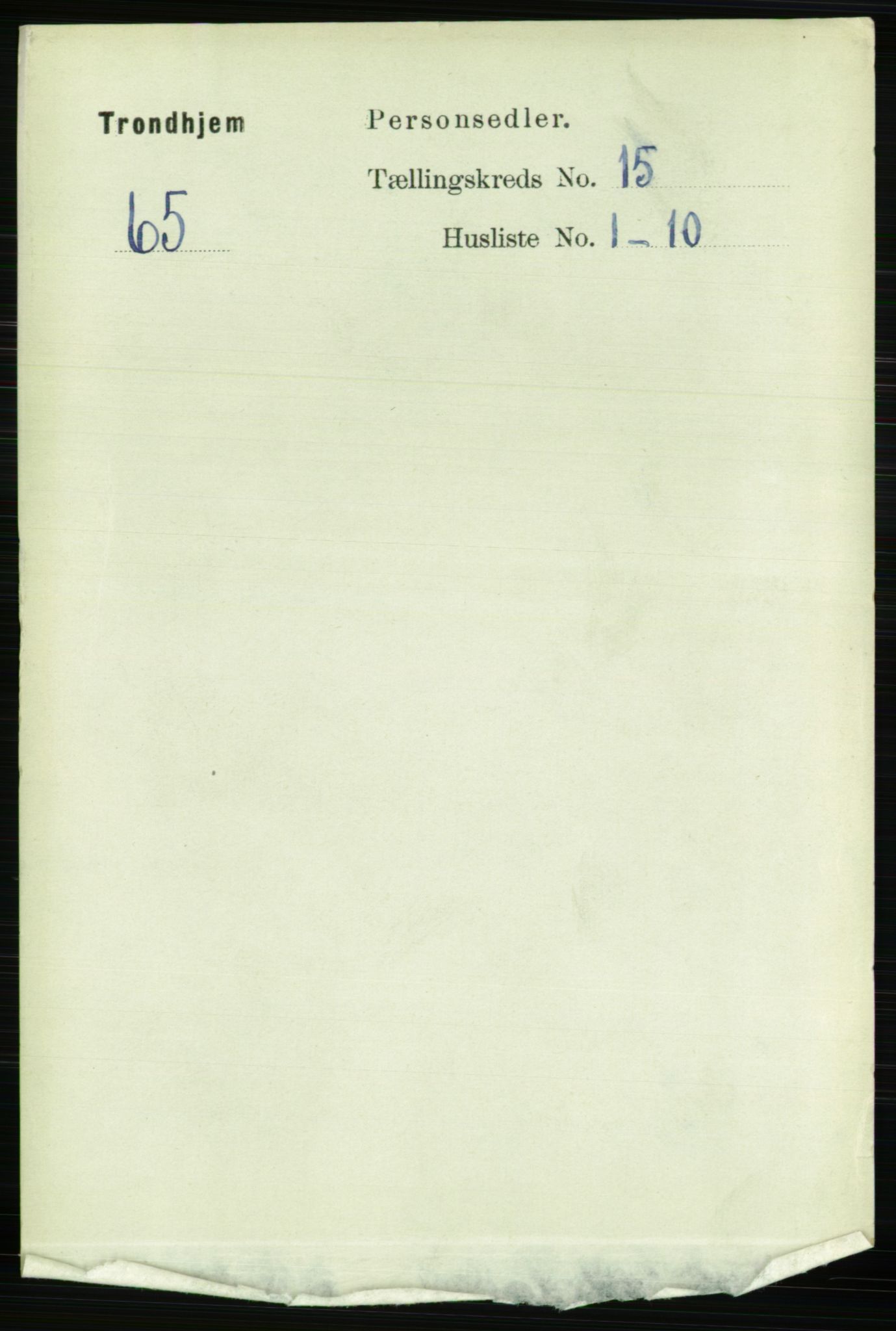 RA, 1891 census for 1601 Trondheim, 1891, p. 11571