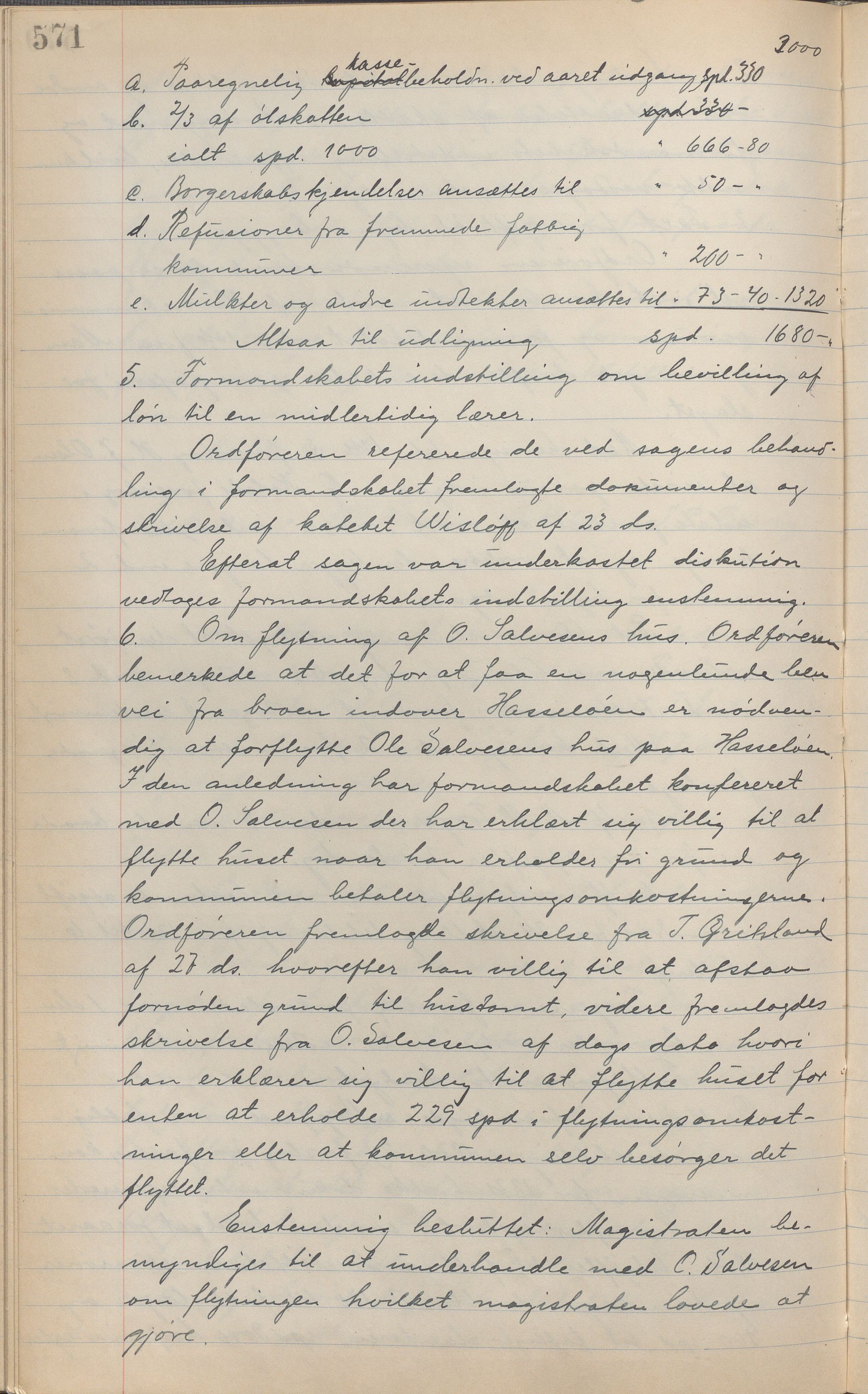 Haugesund kommune - Formannskapet, IKAR/X-0001/A/L0002: Transkribert møtebok, 1855-1874, p. 571