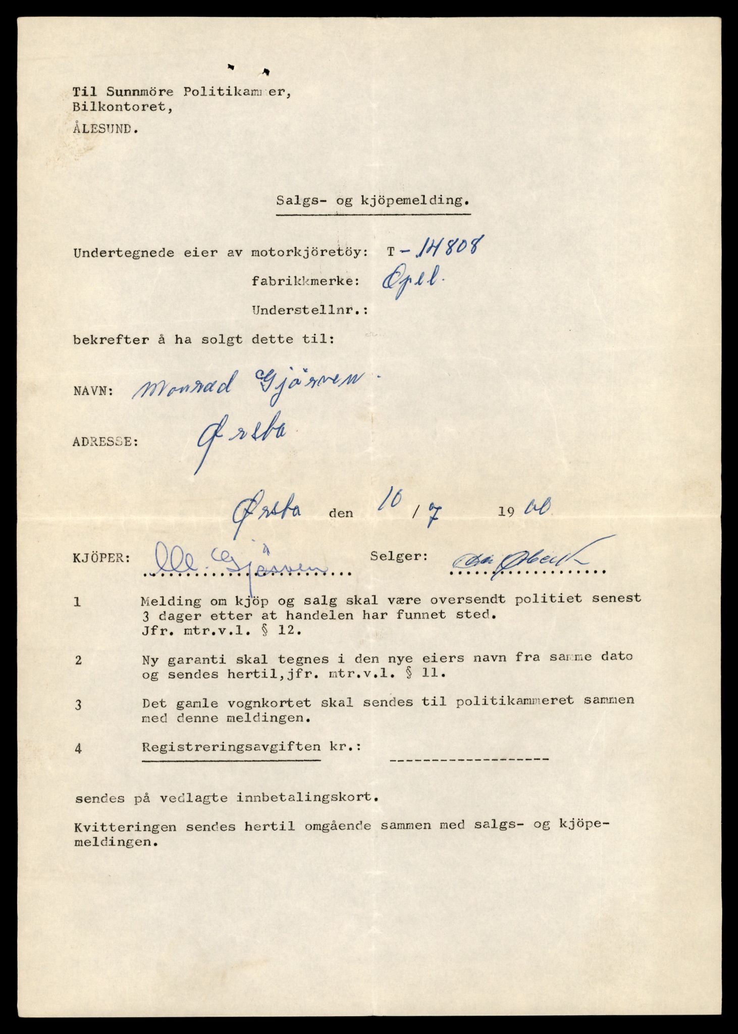 Møre og Romsdal vegkontor - Ålesund trafikkstasjon, AV/SAT-A-4099/F/Fe/L0048: Registreringskort for kjøretøy T 14721 - T 14863, 1927-1998, p. 1883