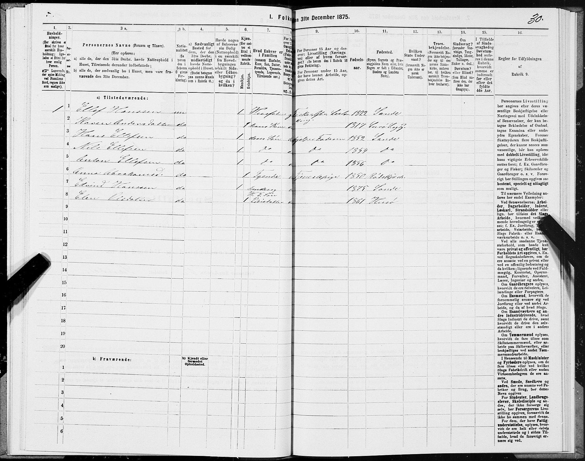 SAT, 1875 census for 1834P Lurøy, 1875, p. 1030