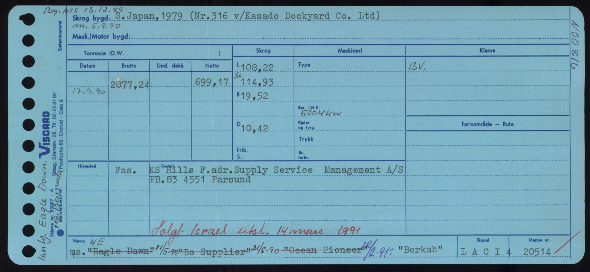 Sjøfartsdirektoratet med forløpere, Skipsmålingen, AV/RA-S-1627/H/Hd/L0003: Fartøy, B-Bev, p. 853