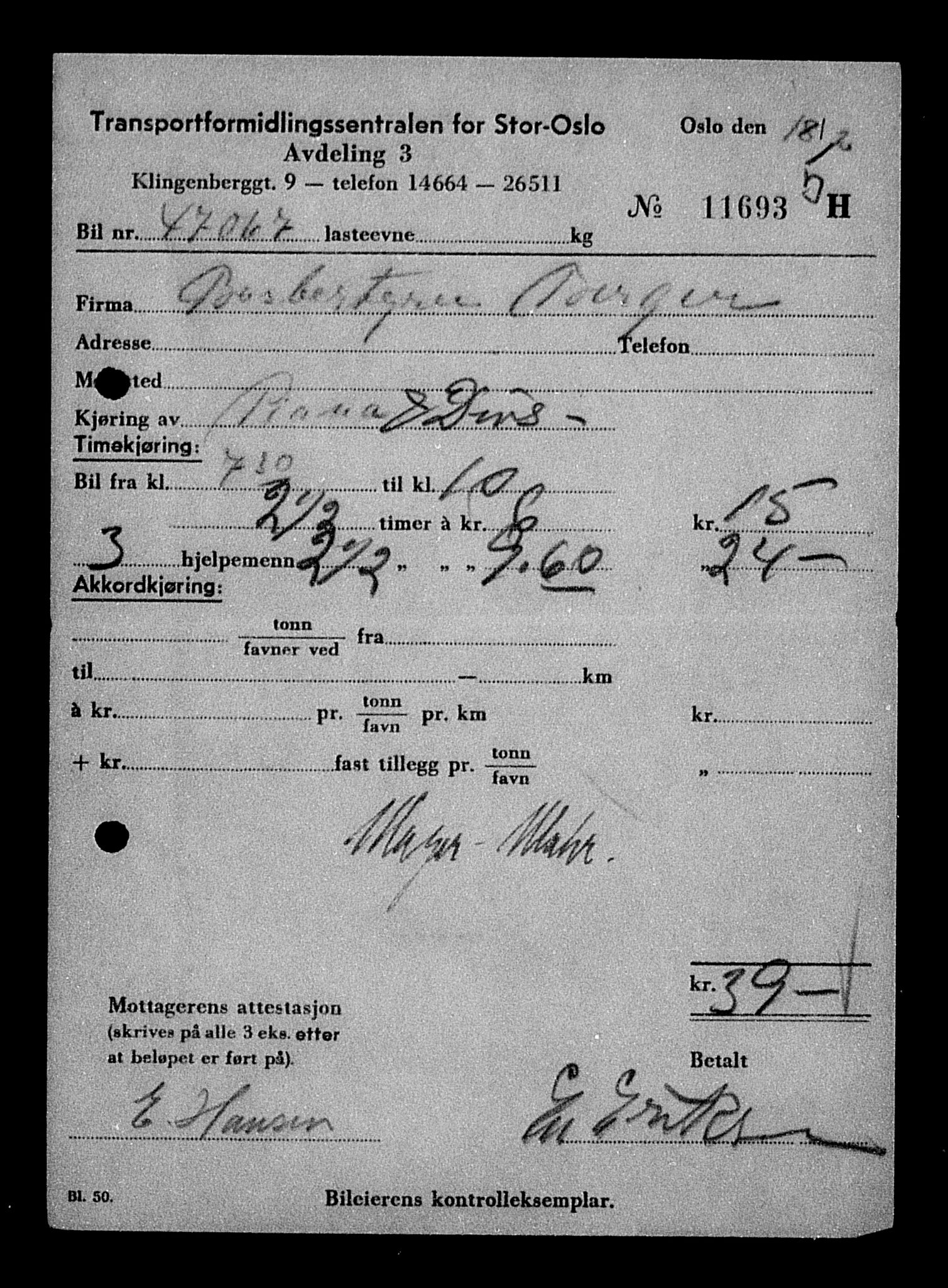 Justisdepartementet, Tilbakeføringskontoret for inndratte formuer, AV/RA-S-1564/H/Hc/Hcc/L0922: --, 1945-1947, p. 564