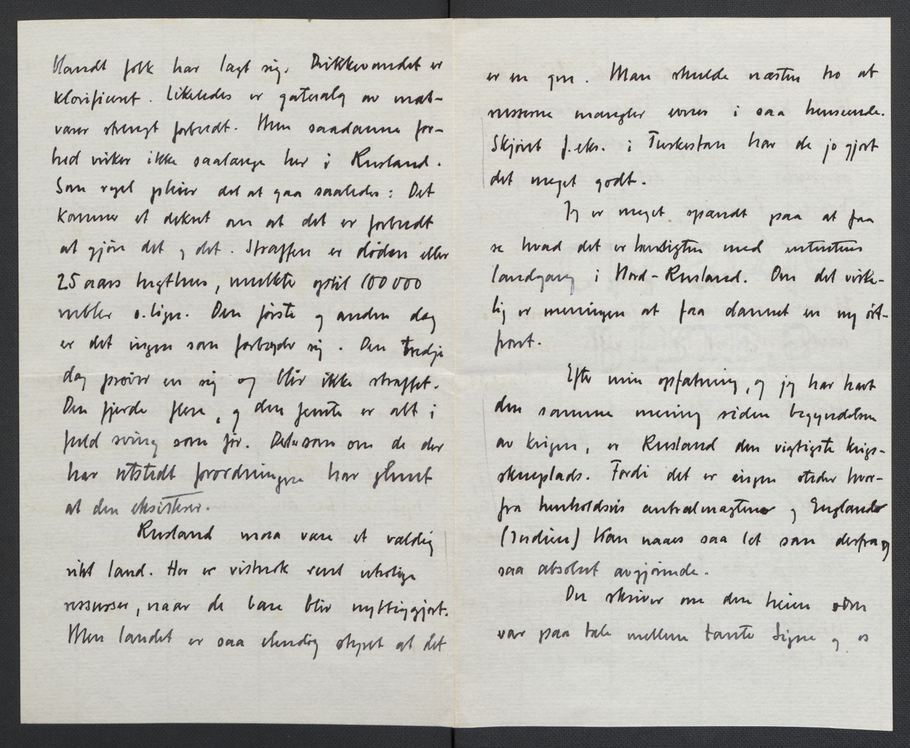 Quisling, Vidkun, AV/RA-PA-0750/K/L0001: Brev til og fra Vidkun Quisling samt til og fra andre medlemmer av familien Quisling, samt Vidkun Quislings karakterbøker, 1894-1929, p. 107