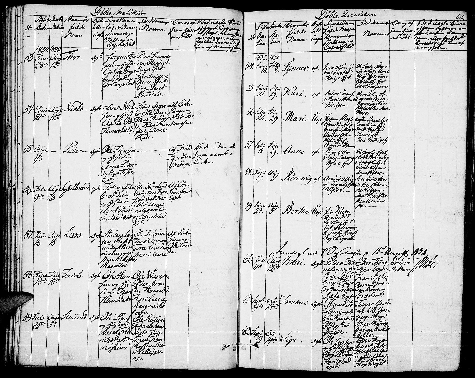 Fron prestekontor, AV/SAH-PREST-078/H/Ha/Haa/L0003: Parish register (official) no. 3, 1828-1838, p. 62