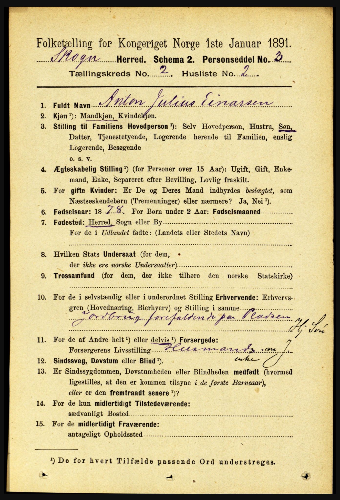 RA, 1891 census for 1719 Skogn, 1891, p. 983