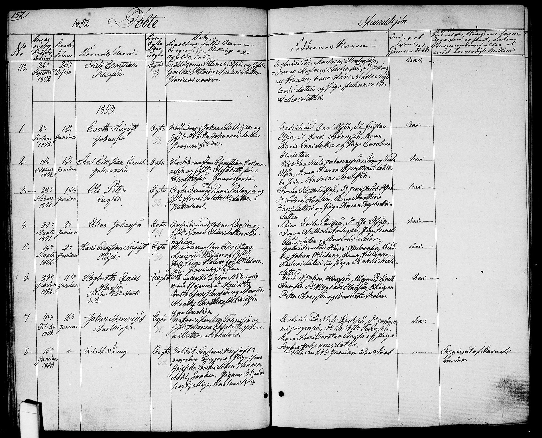 Halden prestekontor Kirkebøker, AV/SAO-A-10909/G/Ga/L0004: Parish register (copy) no. 4, 1845-1854, p. 157