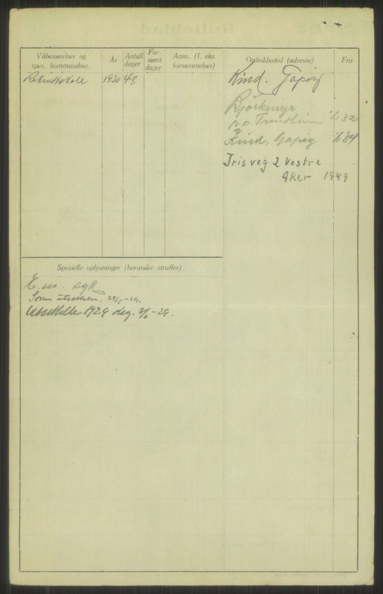 Forsvaret, Troms infanteriregiment nr. 16, AV/RA-RAFA-3146/P/Pa/L0013/0004: Rulleblad / Rulleblad for regimentets menige mannskaper, årsklasse 1929, 1929, p. 626