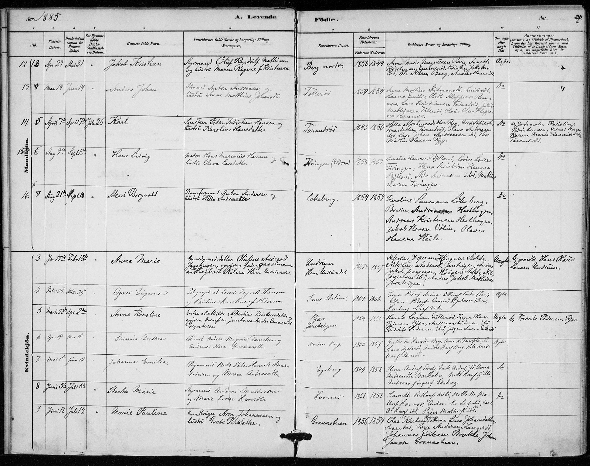 Sem kirkebøker, AV/SAKO-A-5/F/Fa/L0010: Parish register (official) no. I 10, 1878-1887, p. 27