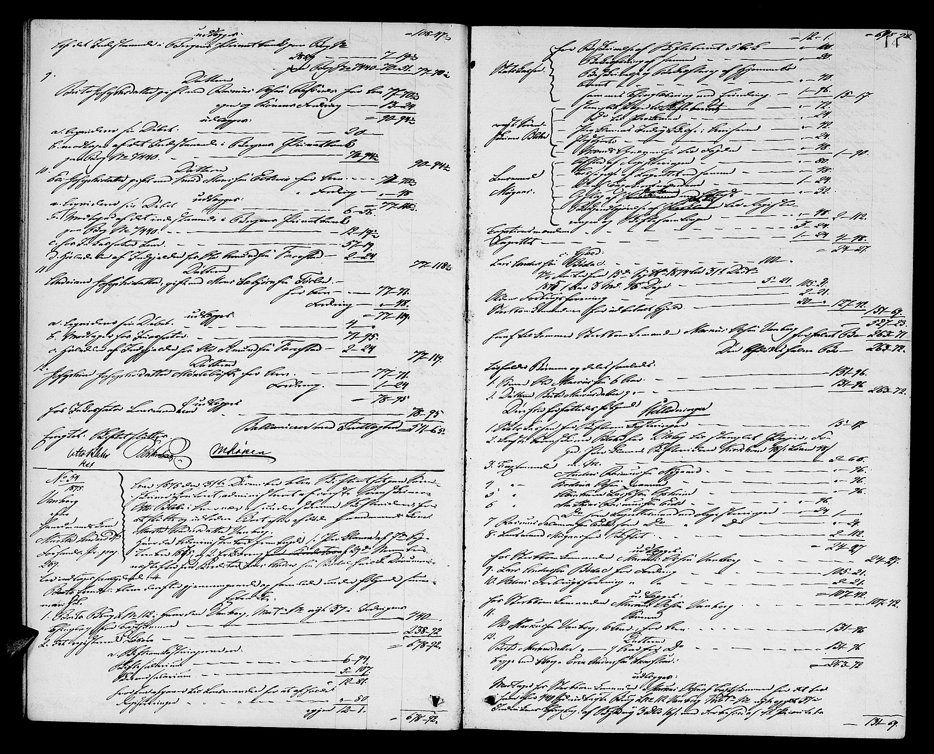 Nordfjord sorenskriveri, AV/SAB-A-2801/1/04/04d/L0006: Skifteutlodningsprotokoll, 1875-1881, p. 13b-14a
