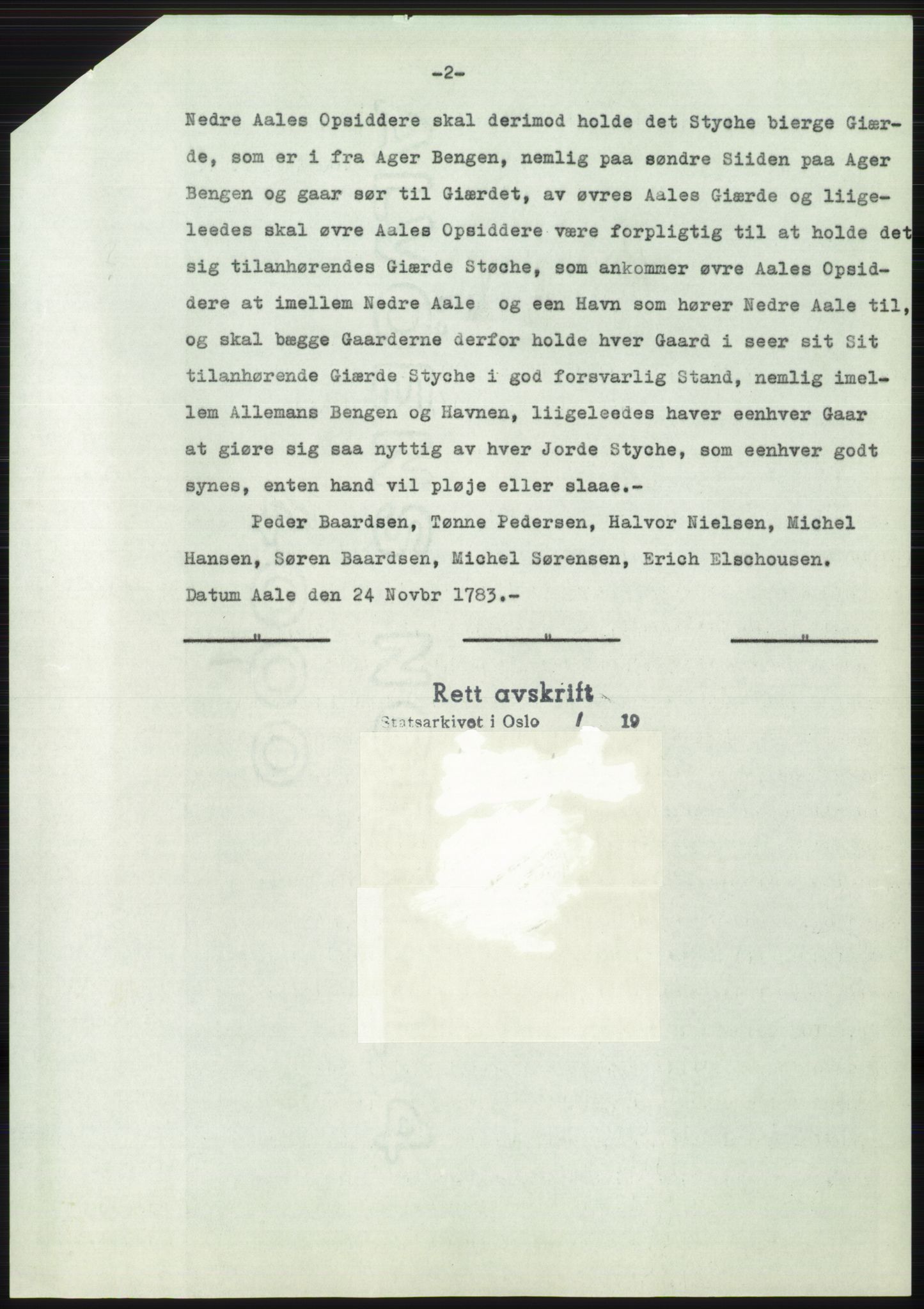Statsarkivet i Oslo, SAO/A-10621/Z/Zd/L0012: Avskrifter, j.nr 802-1722/1960, 1960, p. 99