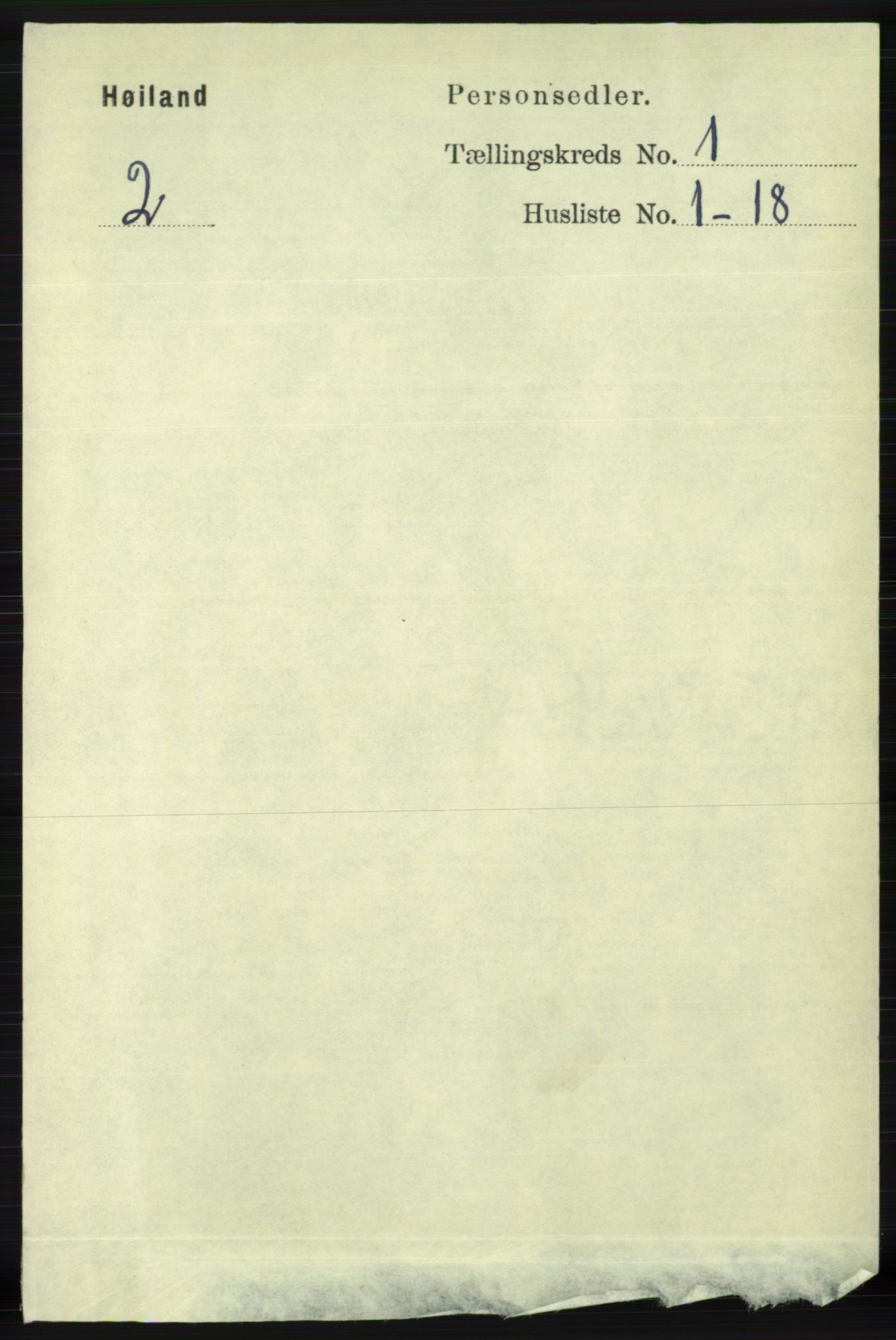 RA, 1891 census for 1123 Høyland, 1891, p. 63