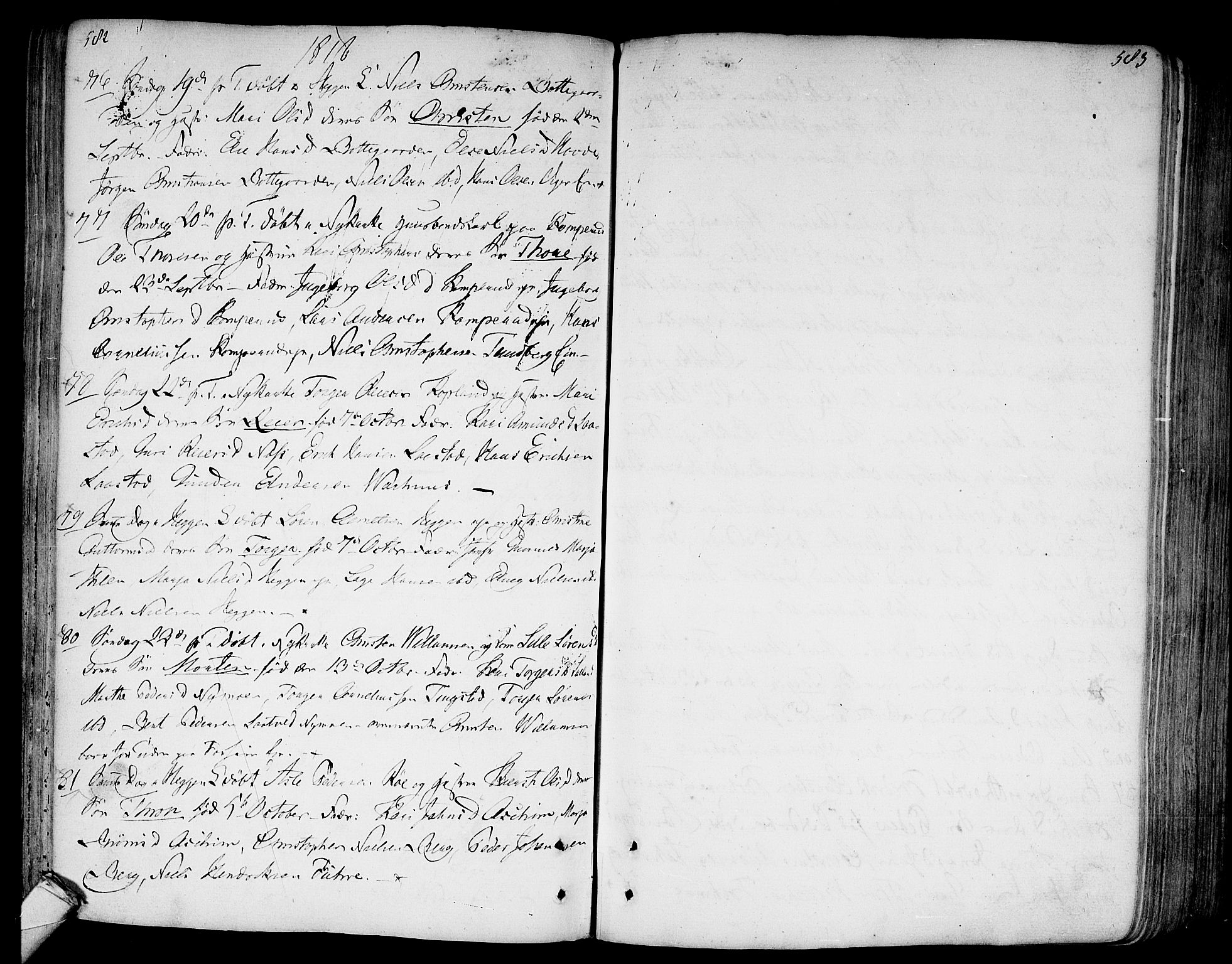 Modum kirkebøker, AV/SAKO-A-234/F/Fa/L0003: Parish register (official) no. 3, 1783-1819, p. 582-583