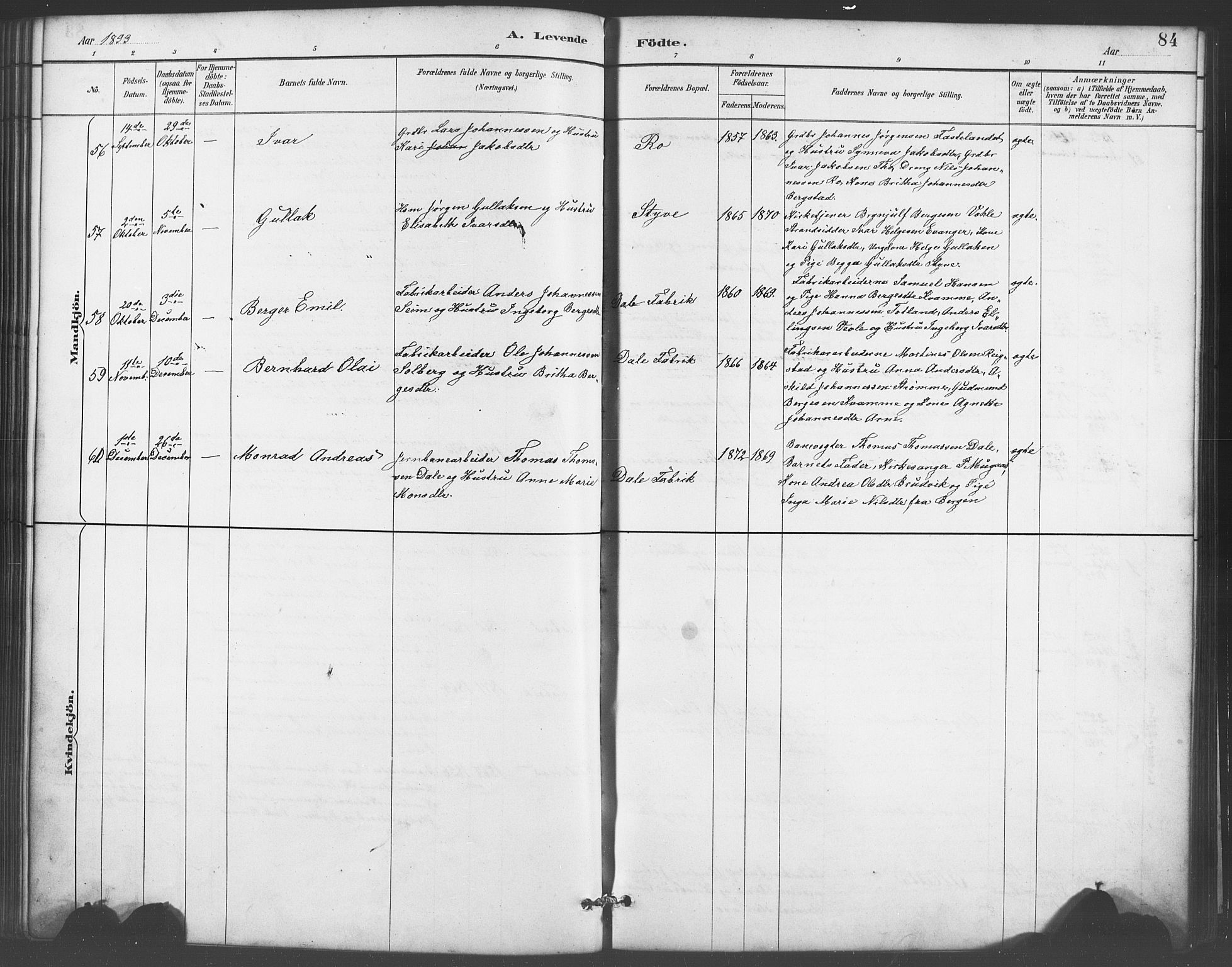 Evanger sokneprestembete, AV/SAB-A-99924: Parish register (copy) no. A 4, 1887-1897, p. 84