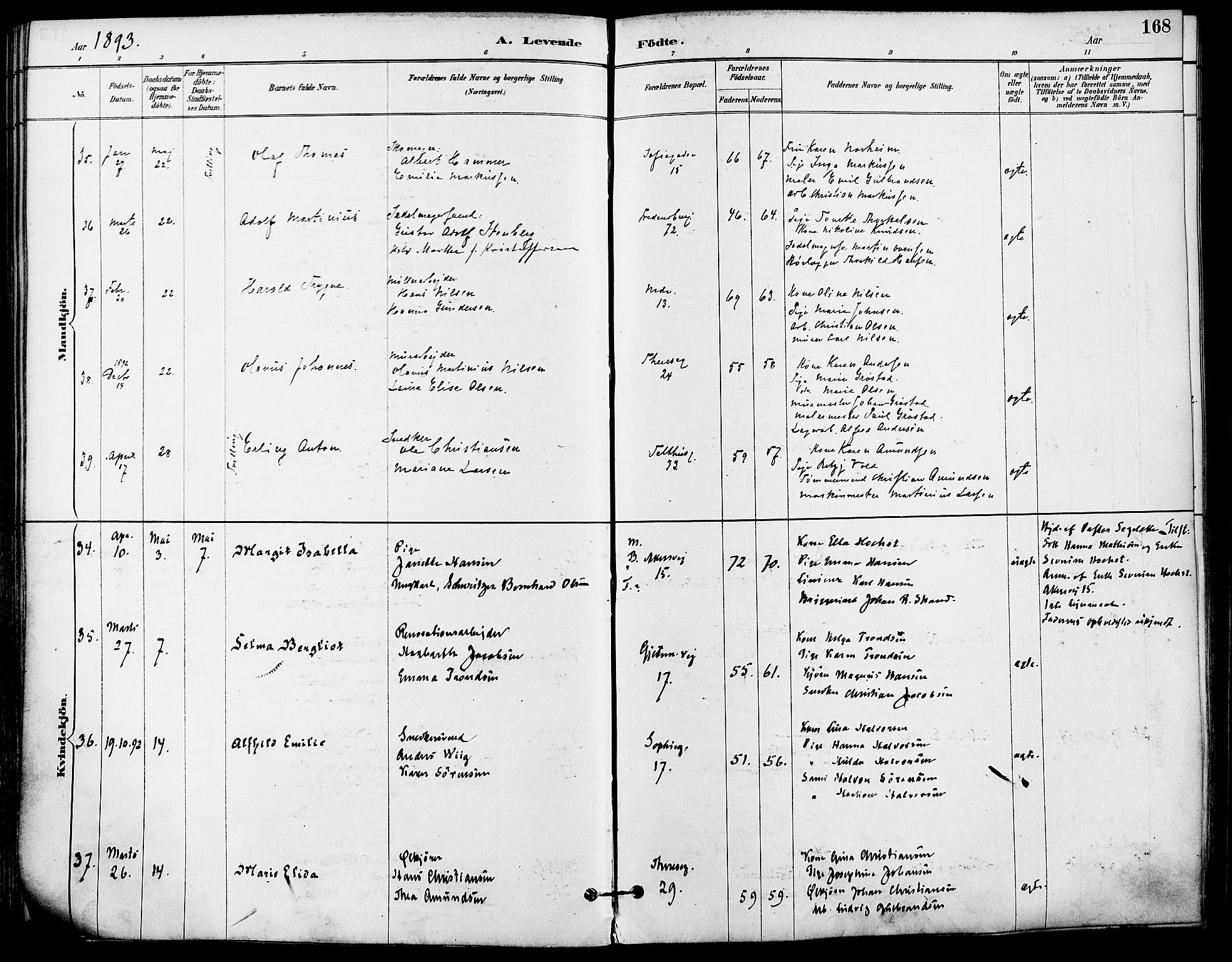 Gamle Aker prestekontor Kirkebøker, AV/SAO-A-10617a/F/L0008: Parish register (official) no. 8, 1887-1896, p. 168