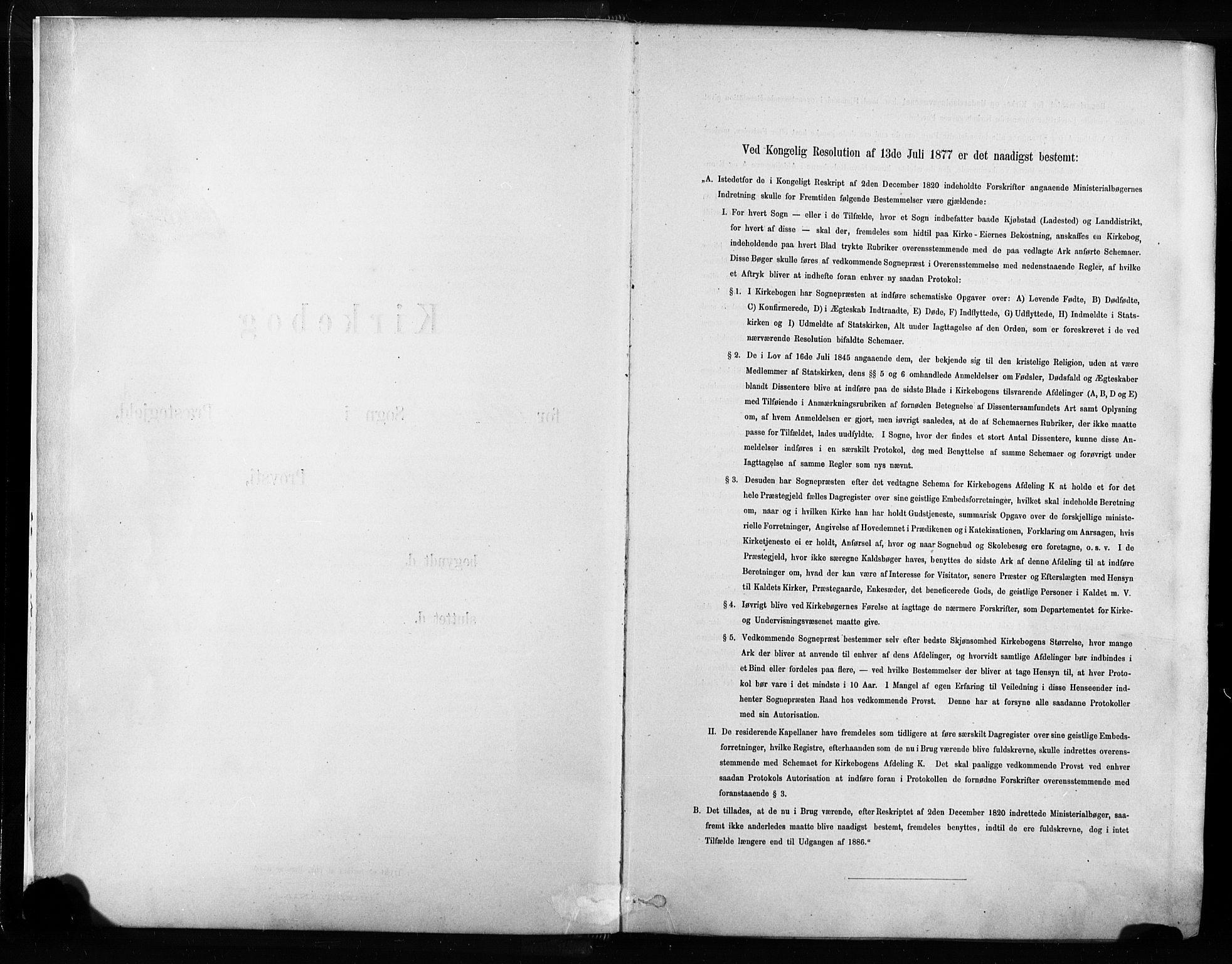 Sandsvær kirkebøker, AV/SAKO-A-244/F/Fb/L0001: Parish register (official) no. II 1, 1878-1906