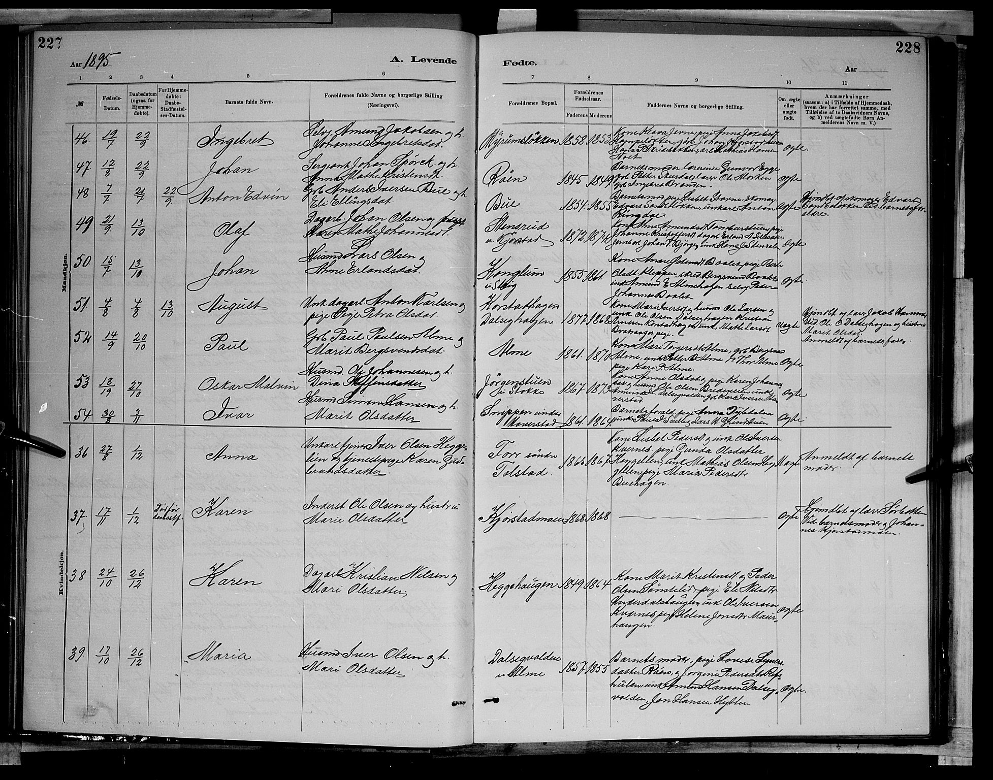 Sør-Fron prestekontor, SAH/PREST-010/H/Ha/Hab/L0003: Parish register (copy) no. 3, 1884-1896, p. 227-228