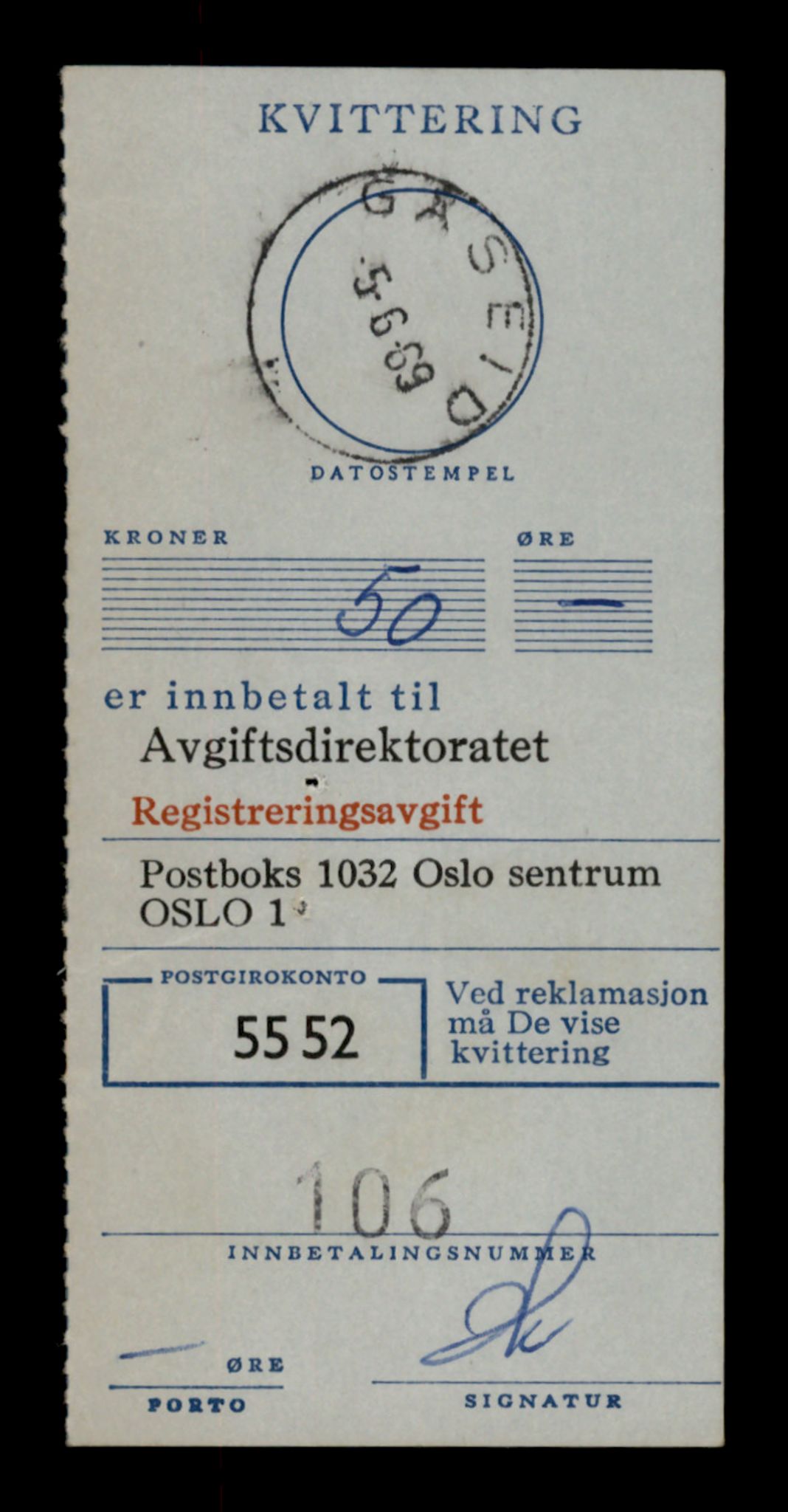 Møre og Romsdal vegkontor - Ålesund trafikkstasjon, AV/SAT-A-4099/F/Fe/L0042: Registreringskort for kjøretøy T 13906 - T 14079, 1927-1998, p. 719