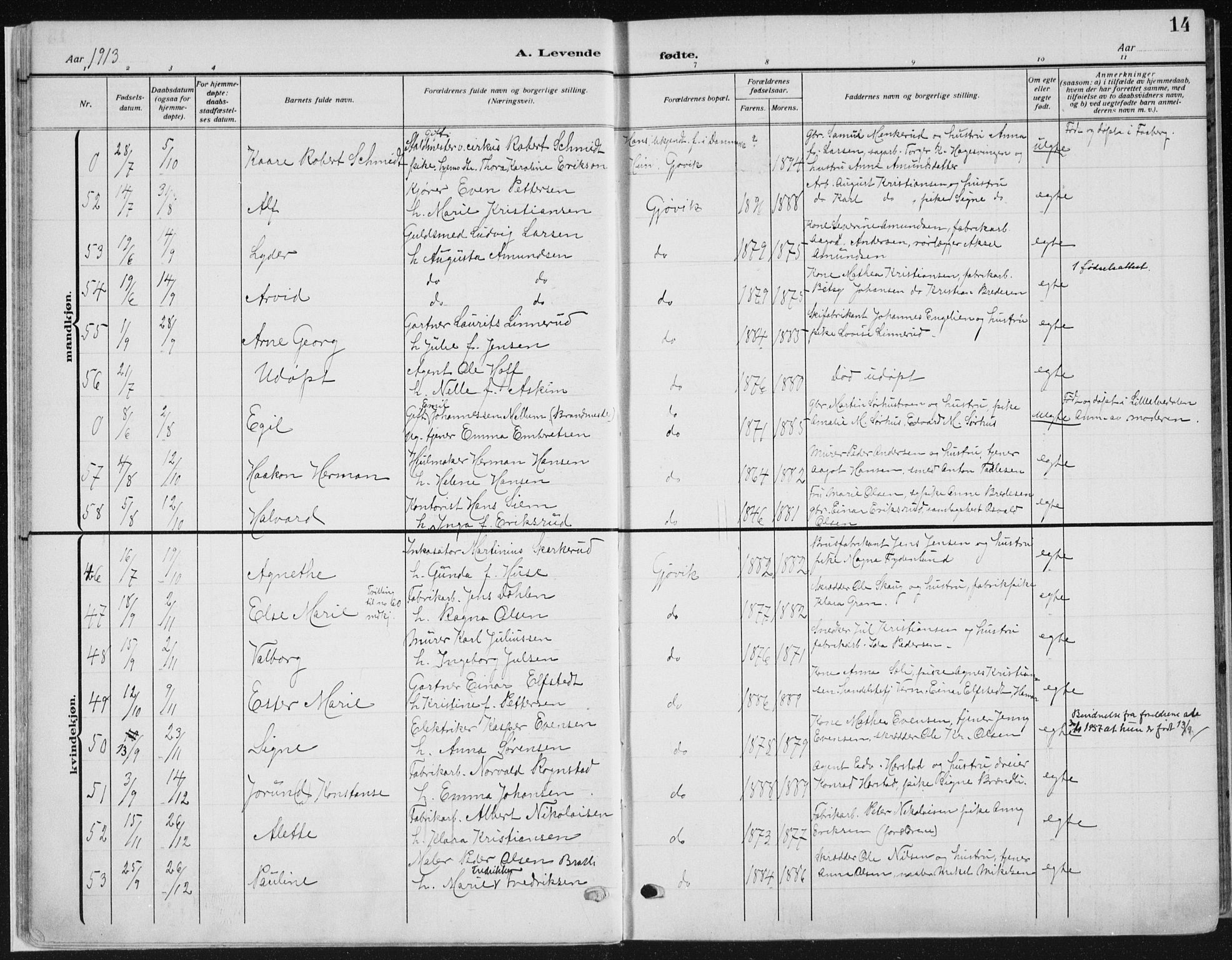 Vardal prestekontor, AV/SAH-PREST-100/H/Ha/Haa/L0014: Parish register (official) no. 14, 1912-1922, p. 14