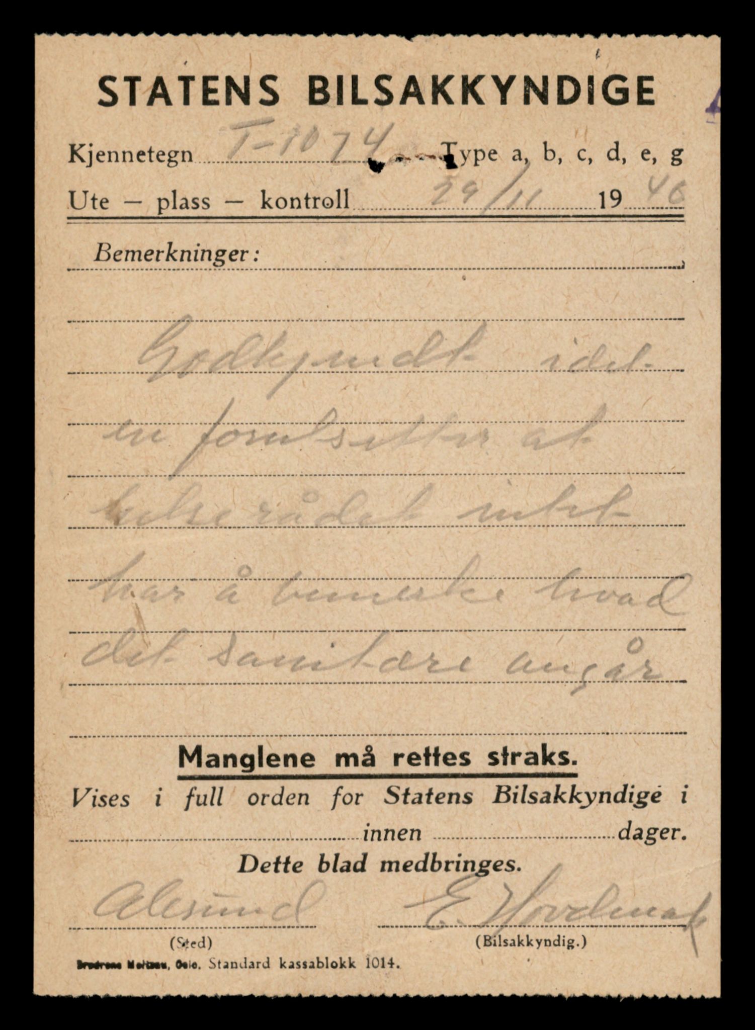 Møre og Romsdal vegkontor - Ålesund trafikkstasjon, AV/SAT-A-4099/F/Fe/L0034: Registreringskort for kjøretøy T 12500 - T 12652, 1927-1998, p. 566