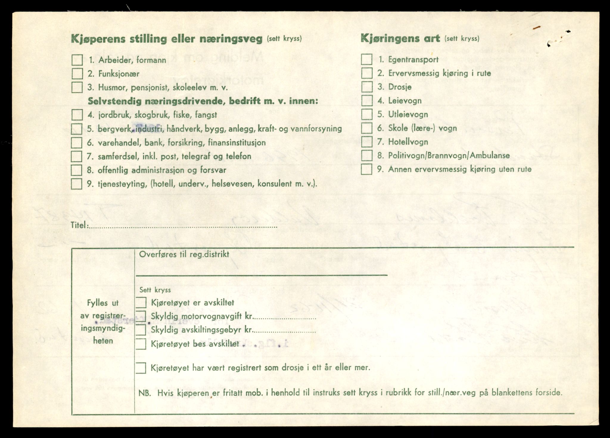 Møre og Romsdal vegkontor - Ålesund trafikkstasjon, AV/SAT-A-4099/F/Fe/L0049: Registreringskort for kjøretøy T 14864 - T 18613, 1927-1998, p. 2926