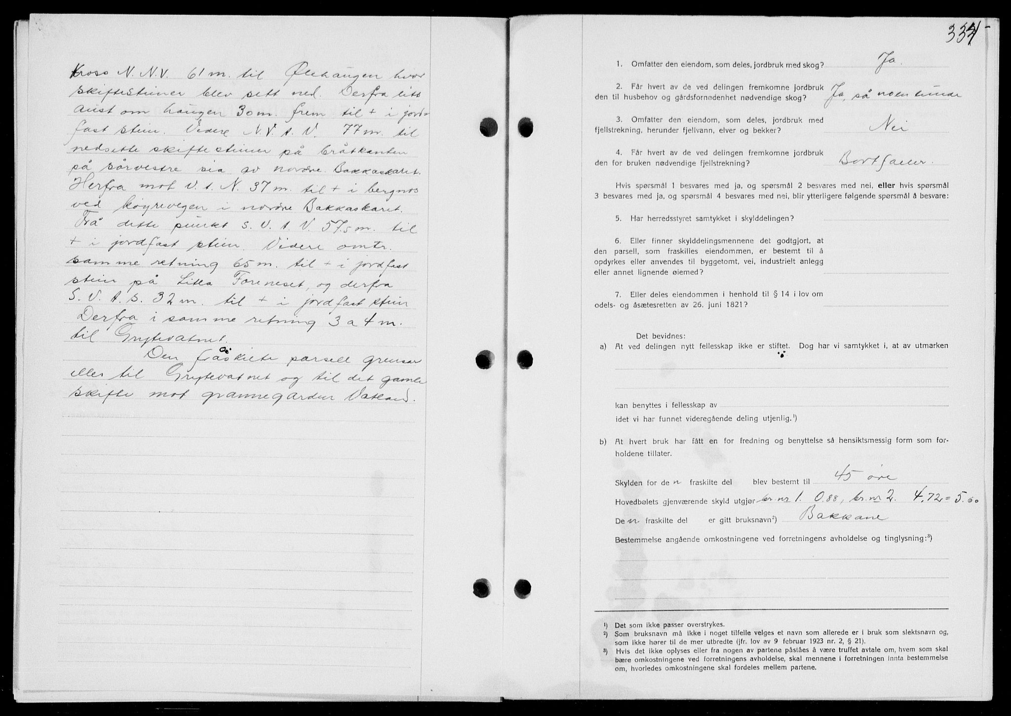 Ryfylke tingrett, AV/SAST-A-100055/001/II/IIB/L0080: Mortgage book no. 59, 1939-1939, Diary no: : 1216/1939