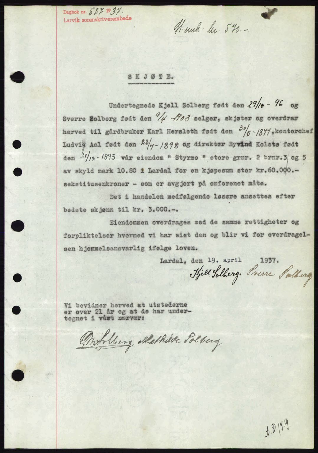Larvik sorenskriveri, SAKO/A-83/G/Ga/Gab/L0067: Mortgage book no. A-1, 1936-1937, Diary no: : 587/1937