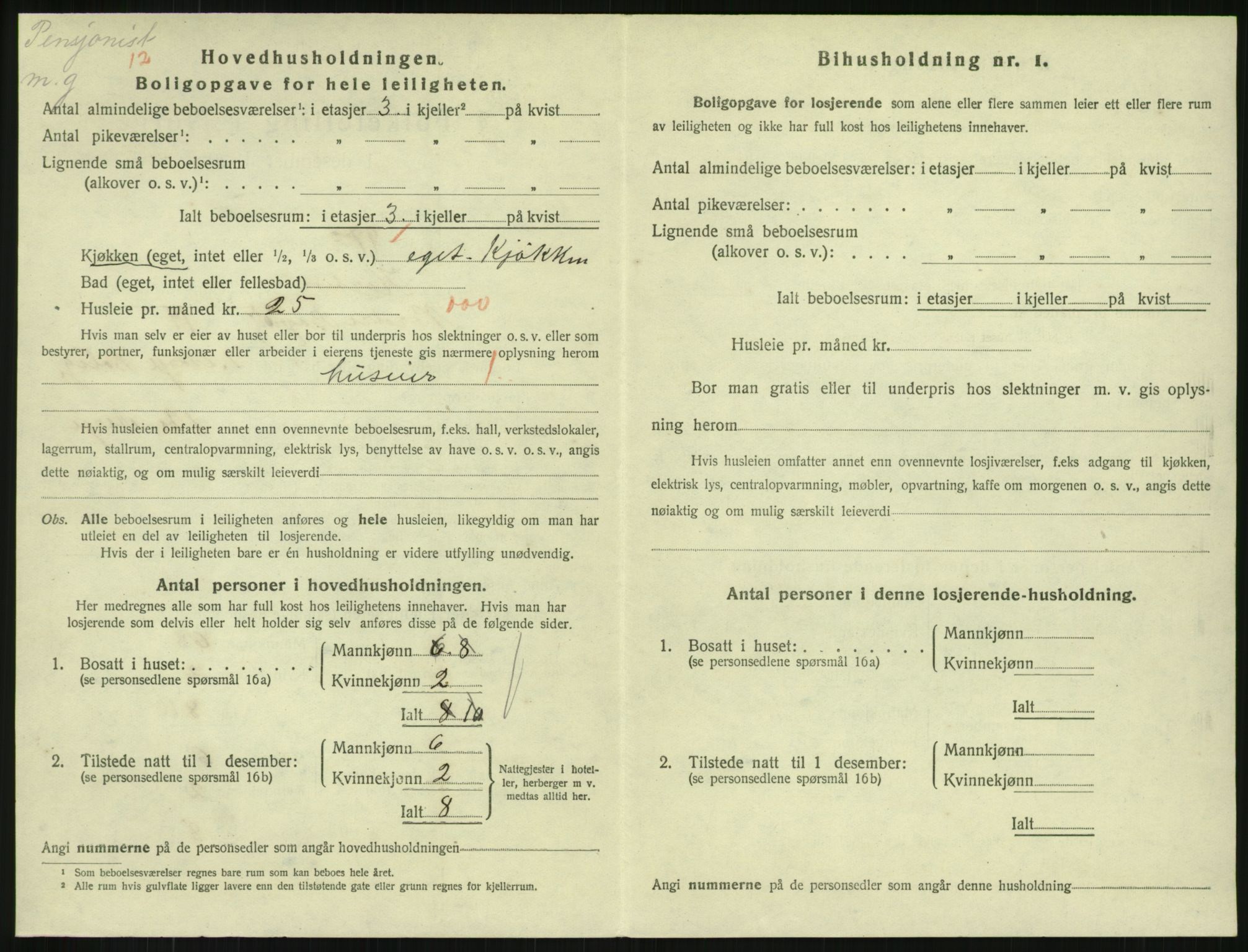 SAKO, 1920 census for Horten, 1920, p. 7562