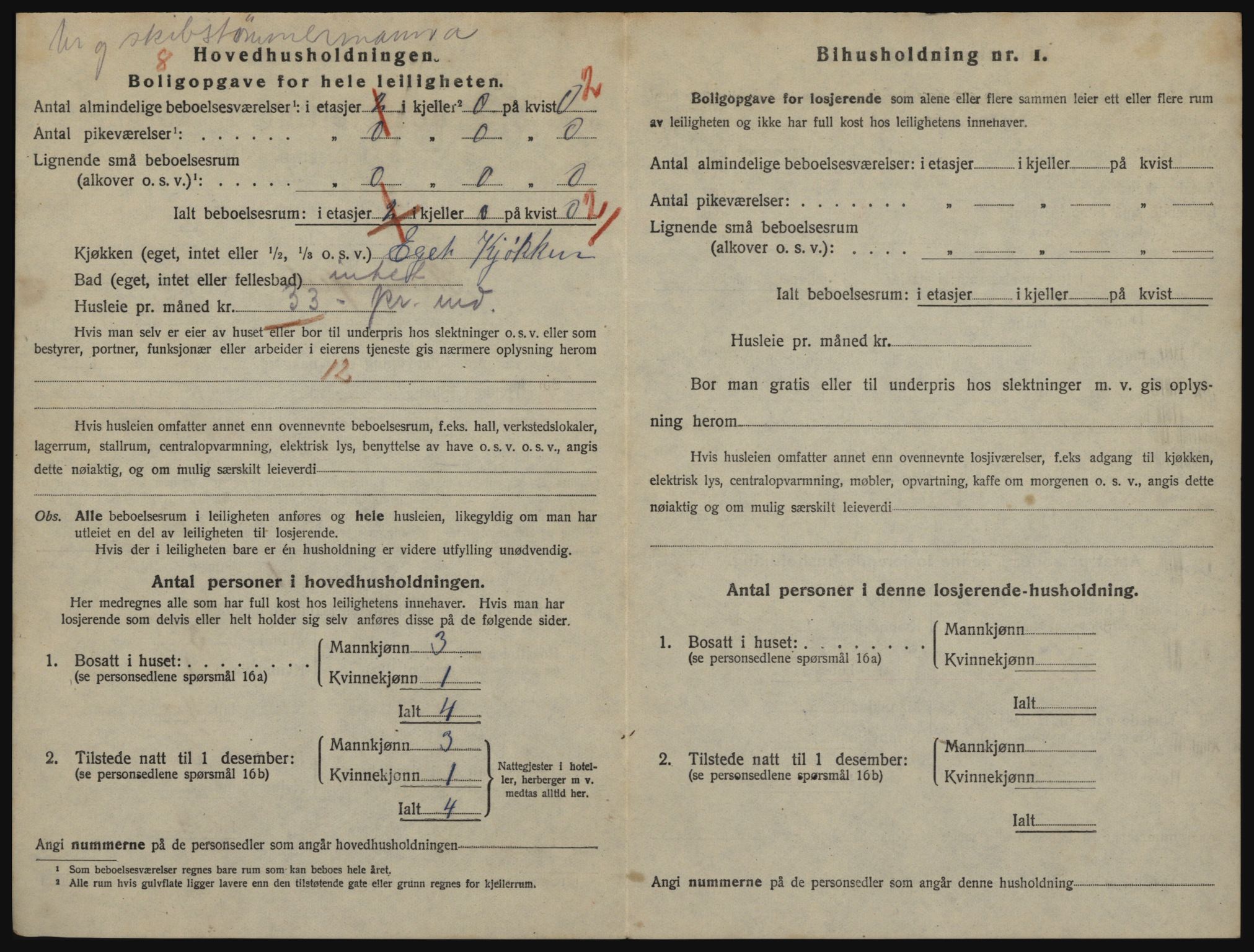 SATØ, 1920 census for Hammerfest, 1920, p. 1999