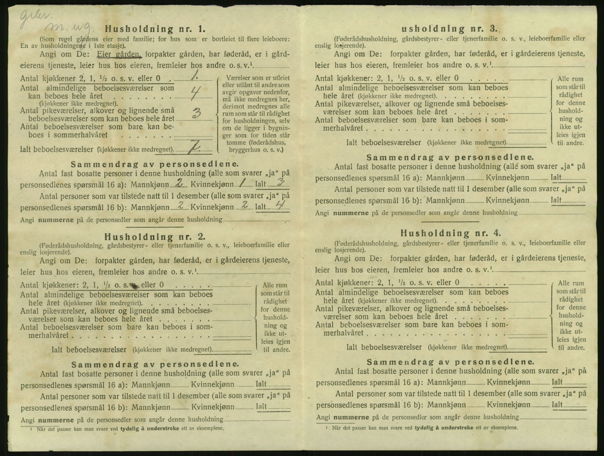 SAK, 1920 census for Åmli, 1920, p. 646