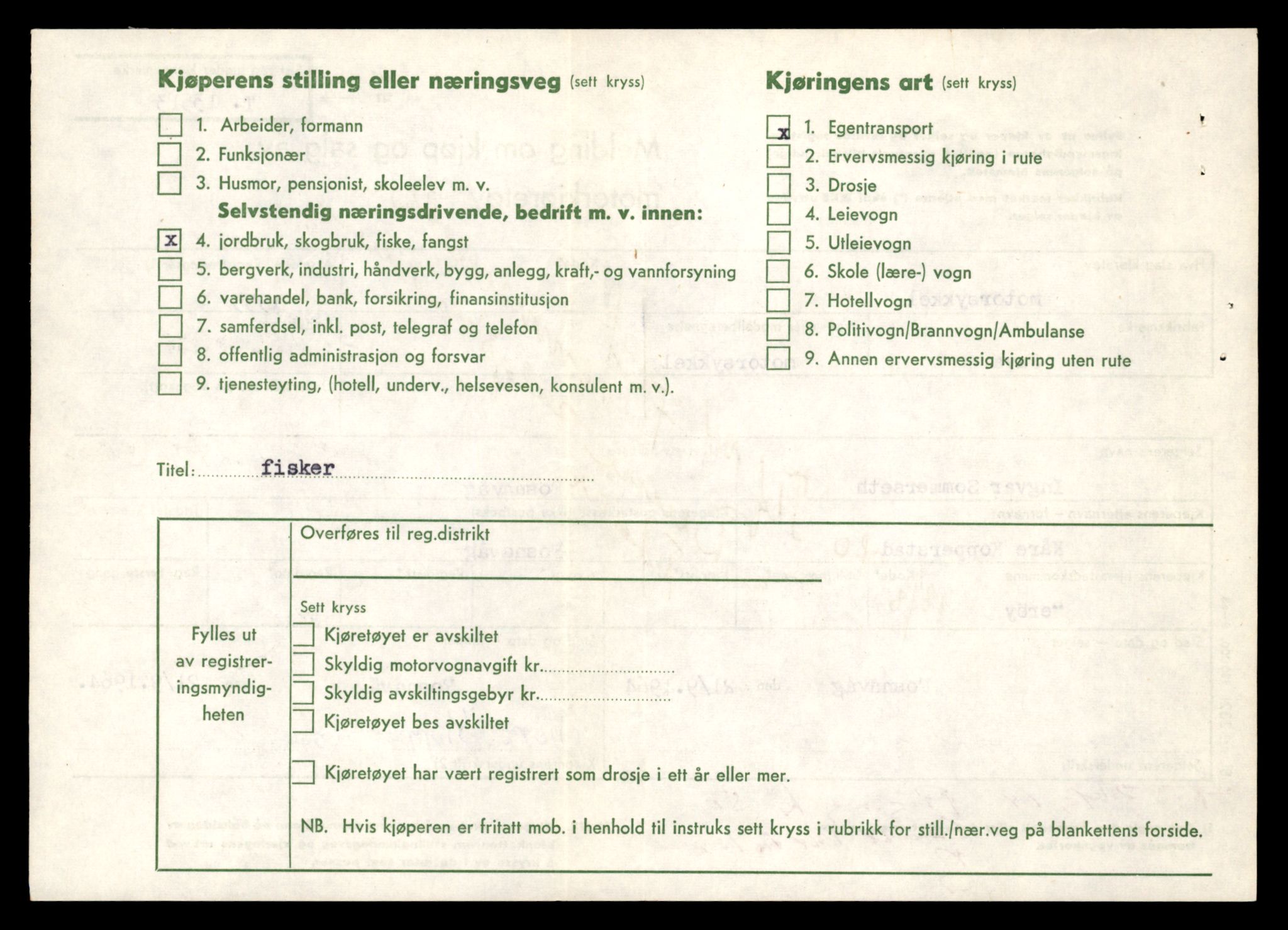 Møre og Romsdal vegkontor - Ålesund trafikkstasjon, AV/SAT-A-4099/F/Fe/L0039: Registreringskort for kjøretøy T 13361 - T 13530, 1927-1998, p. 2706