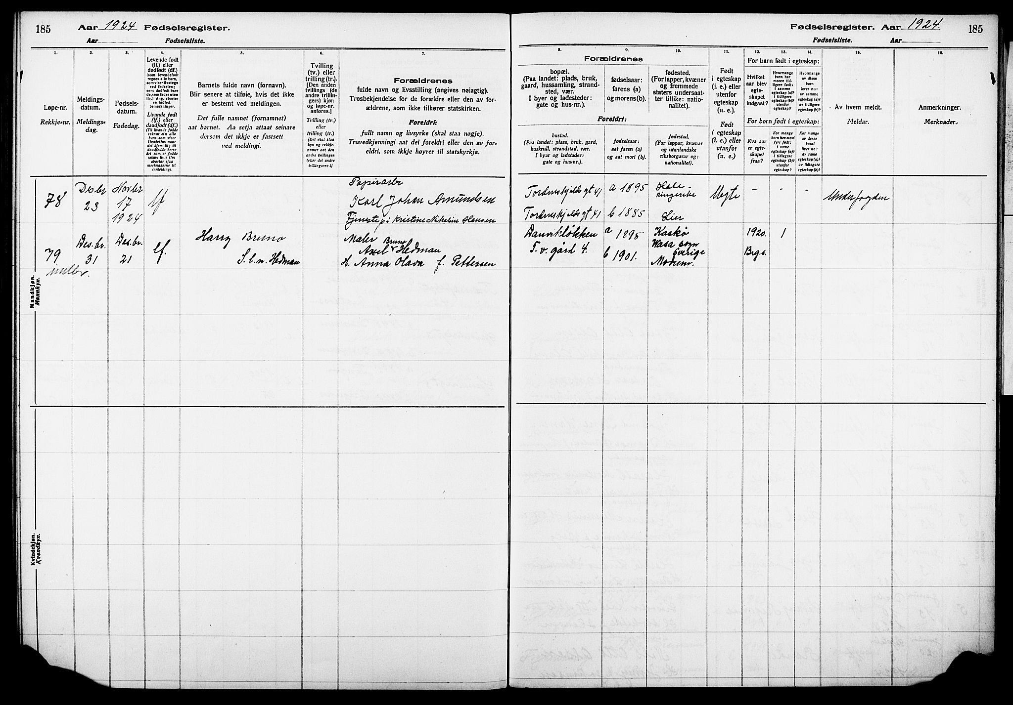 Strømsø kirkebøker, AV/SAKO-A-246/J/Ja/L0001: Birth register no. I 1, 1916-1925, p. 185