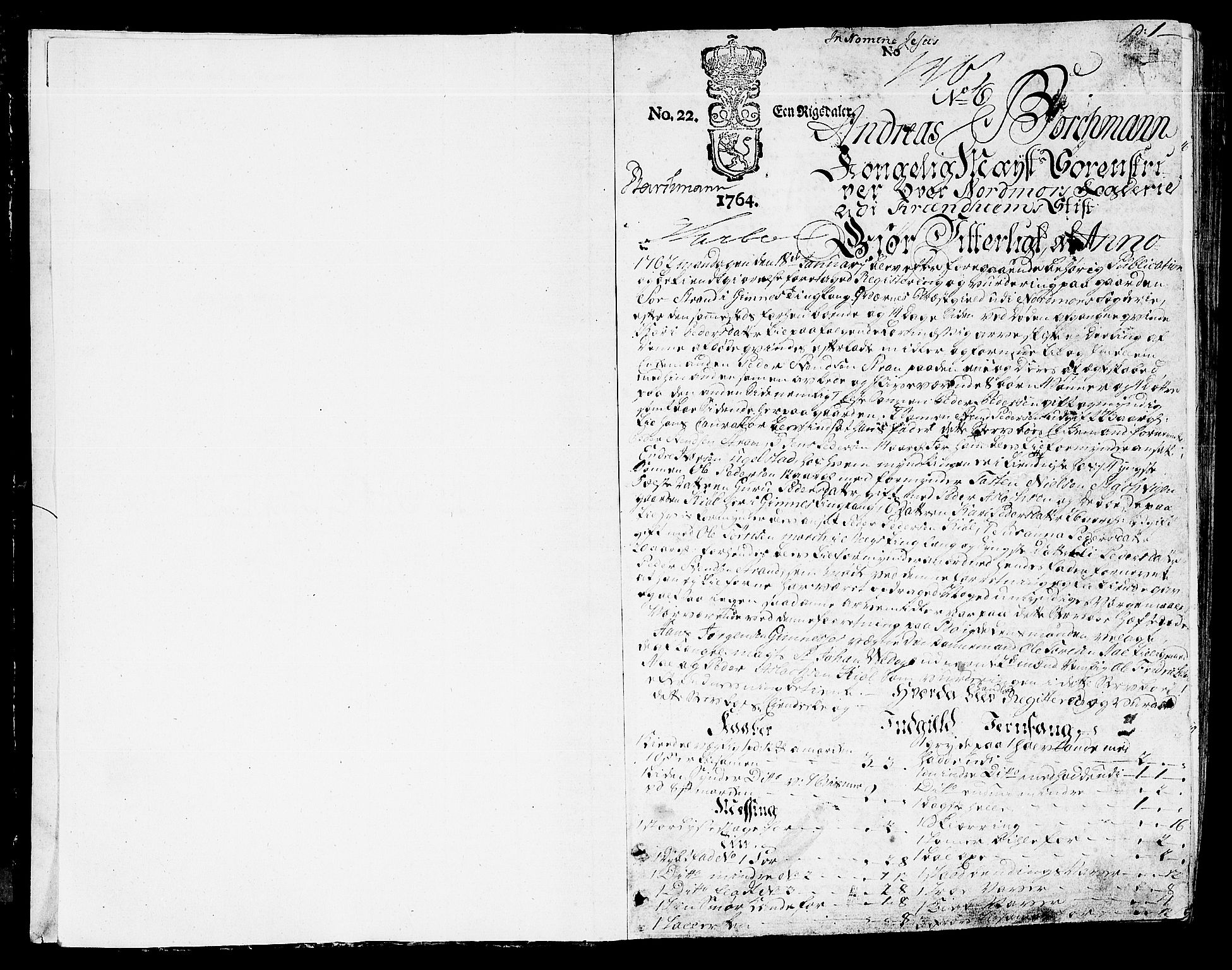 Nordmøre sorenskriveri, AV/SAT-A-4132/1/3/3A/L0014: Skifteprotokoll nr. 11, 1762-1763, p. 0-1