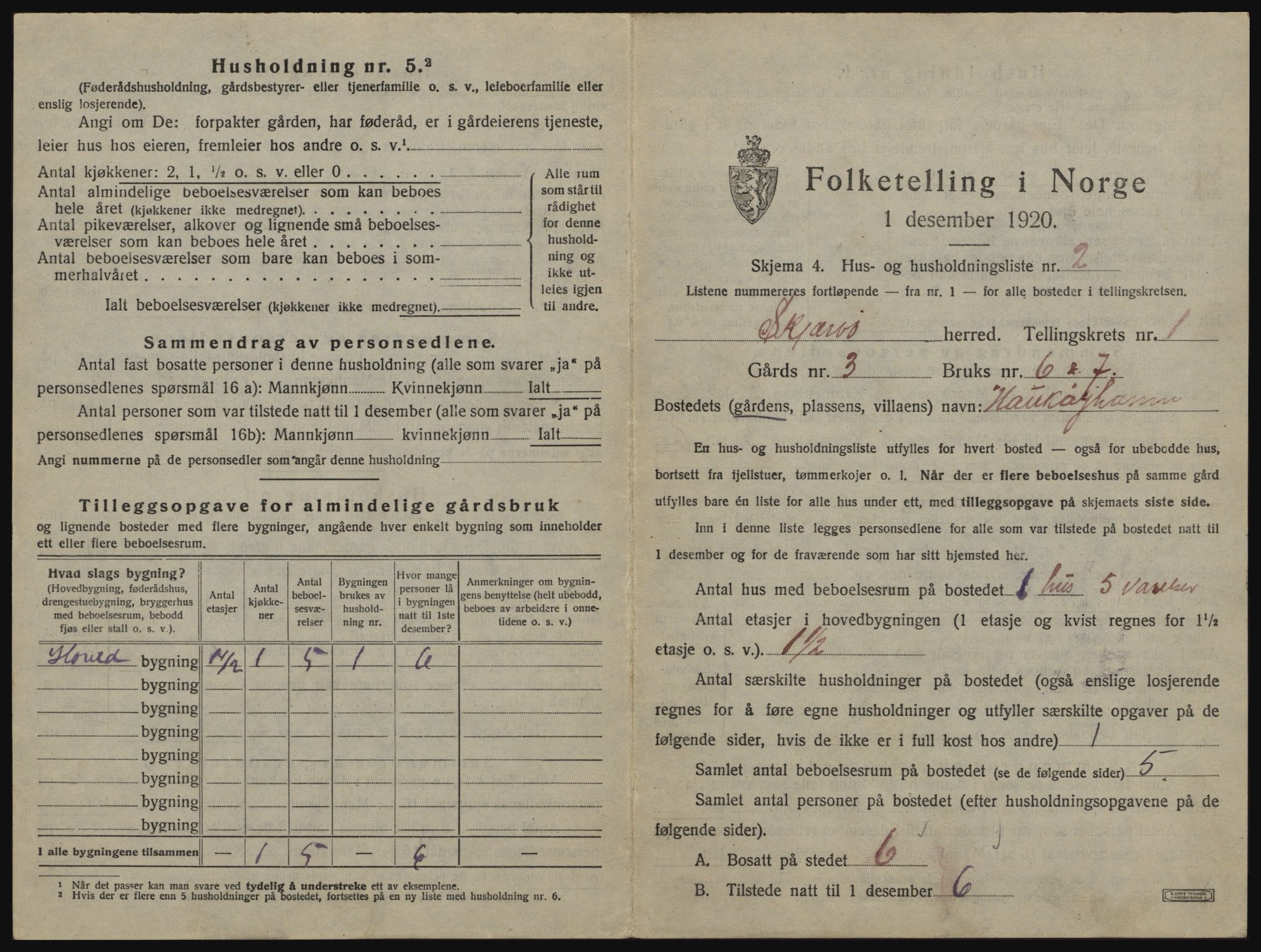 SATØ, 1920 census for Skjervøy, 1920, p. 63