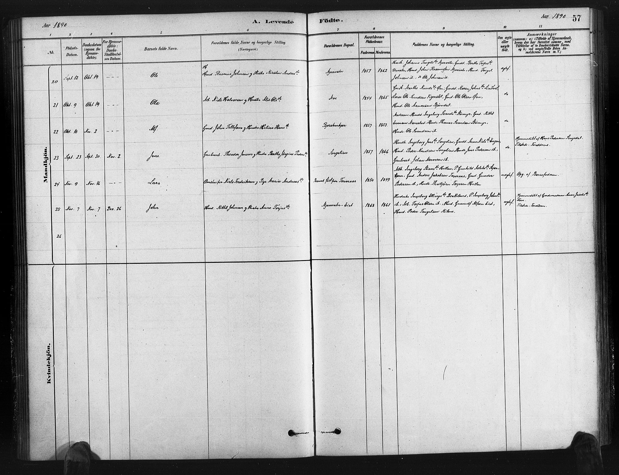 Gjerstad sokneprestkontor, AV/SAK-1111-0014/F/Fa/Fab/L0004: Parish register (official) no. A 4, 1879-1890, p. 57