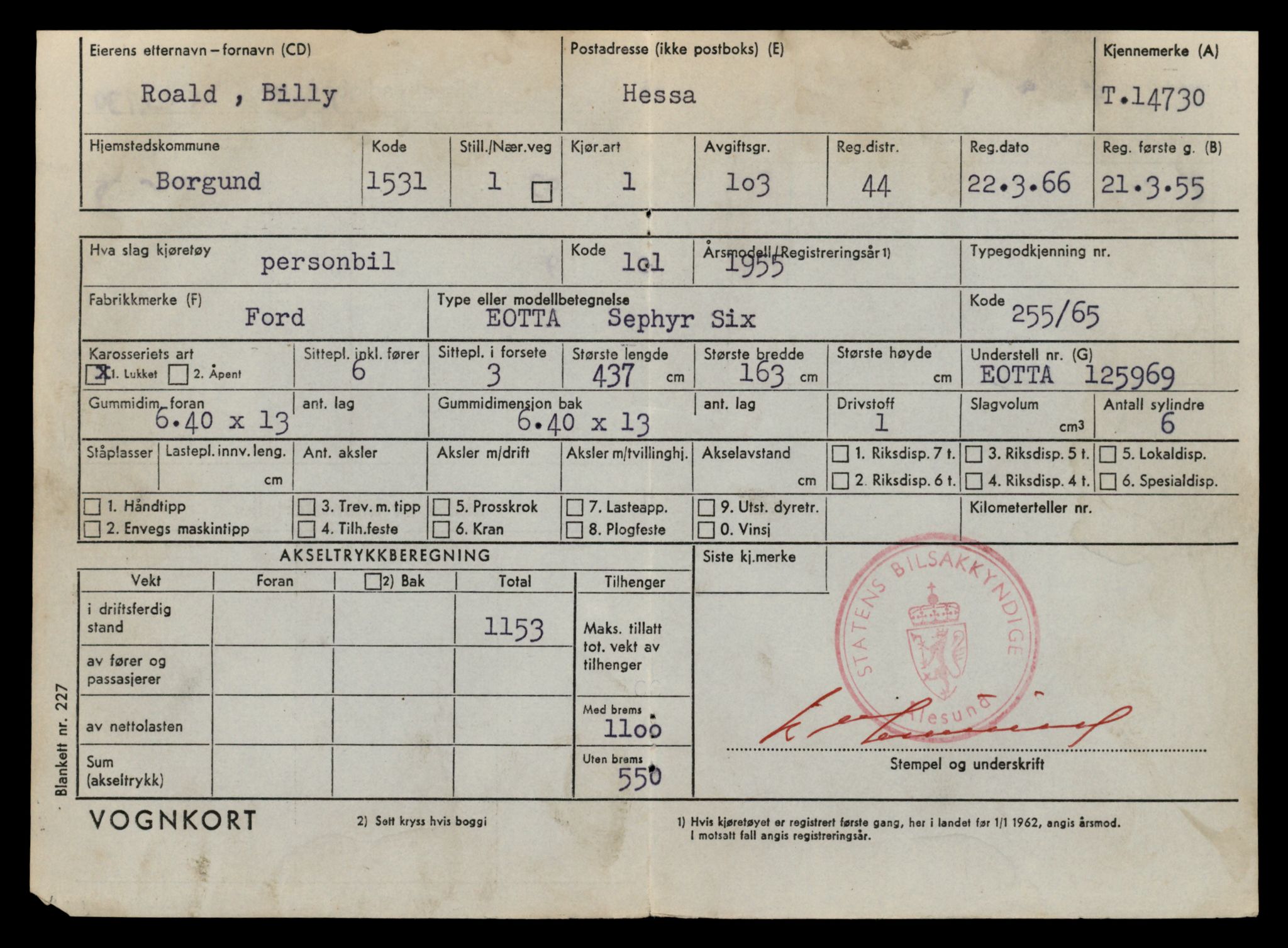 Møre og Romsdal vegkontor - Ålesund trafikkstasjon, AV/SAT-A-4099/F/Fe/L0048: Registreringskort for kjøretøy T 14721 - T 14863, 1927-1998, p. 164