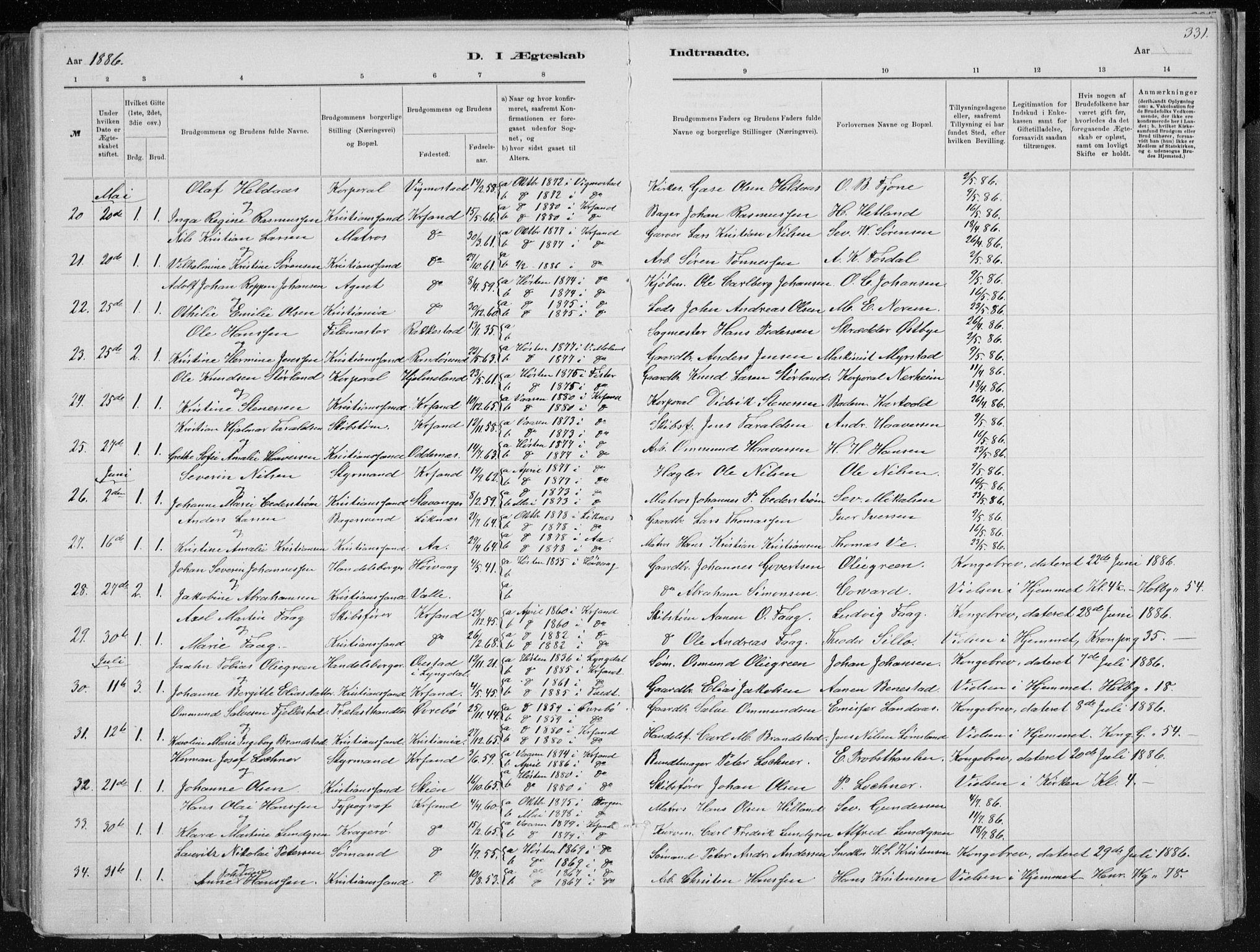 Kristiansand domprosti, SAK/1112-0006/F/Fb/L0014: Parish register (copy) no. B 14, 1881-1896, p. 331